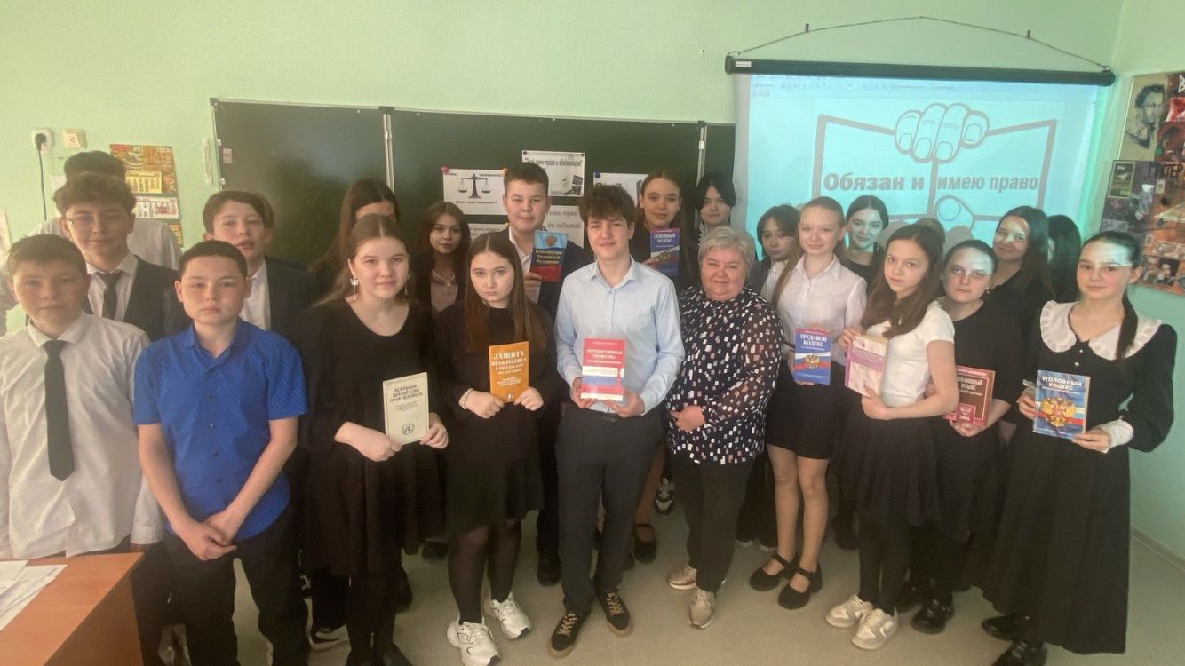 Балаларга хокуклар һәм бурычлар турында
