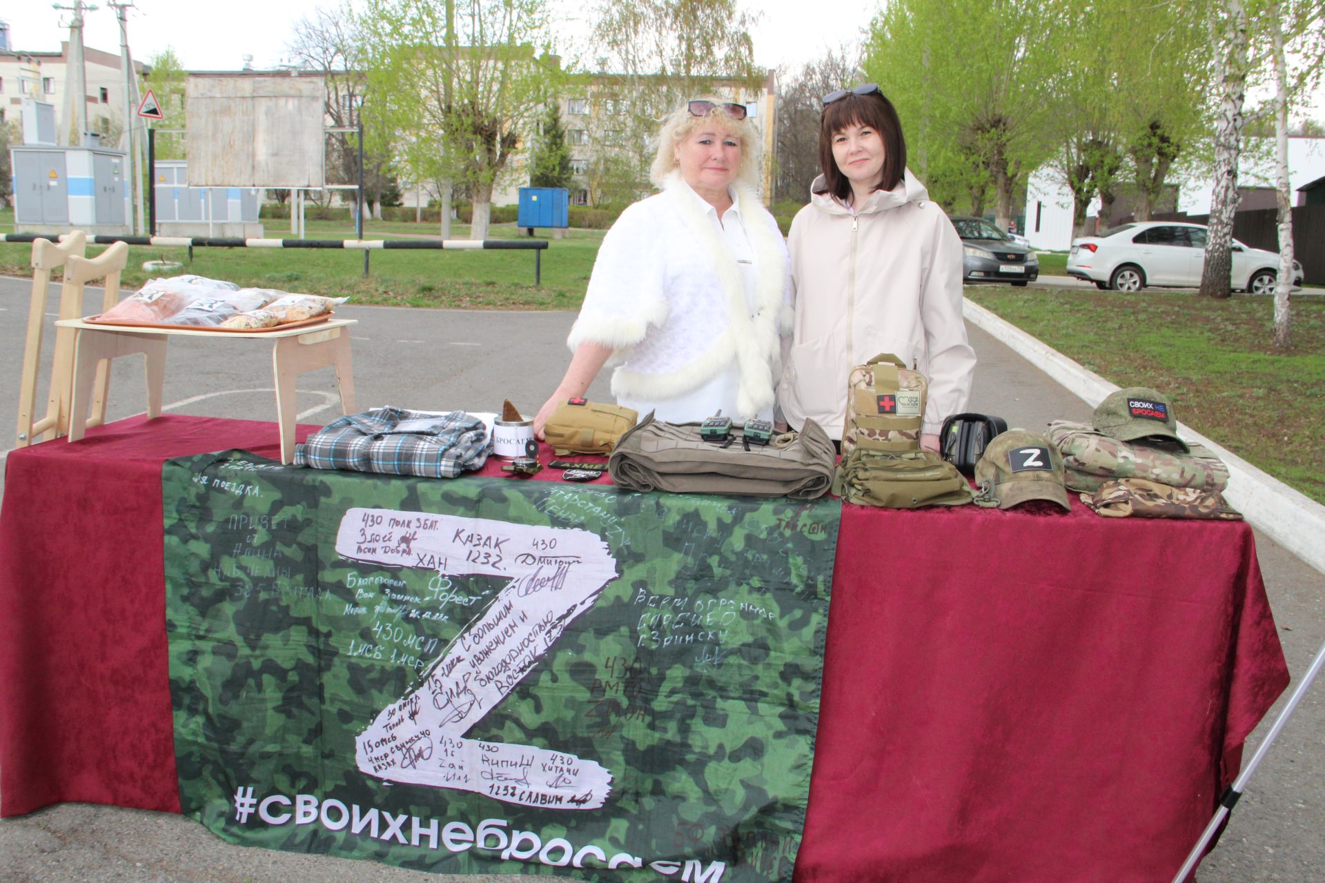 Зәйдә хәрби хезмәткә чакырылучылар көне узды