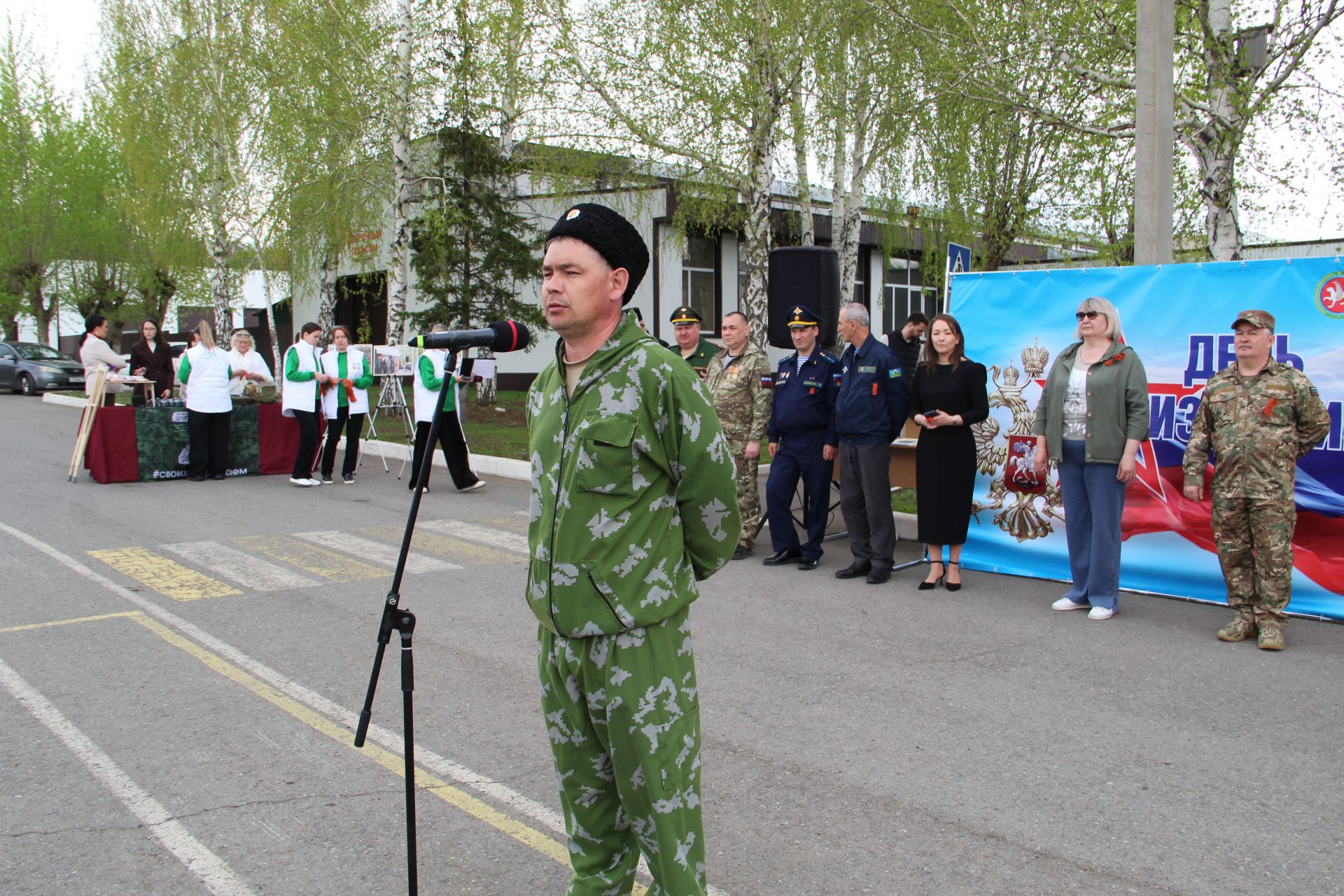 Зәйдә хәрби хезмәткә чакырылучылар көне узды