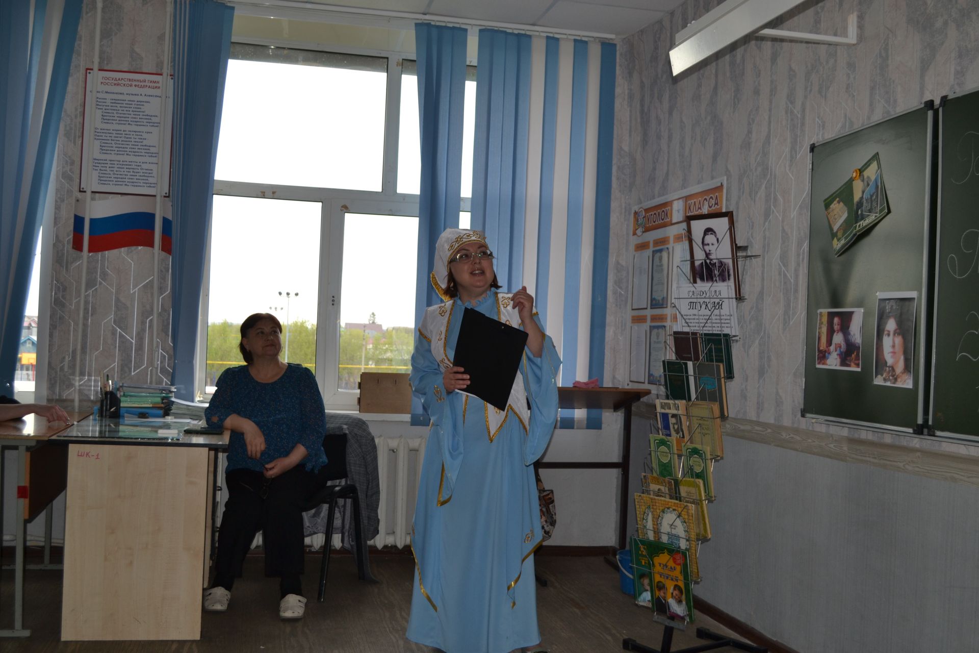 Зәйнең 1нче мәктәбендә Габдулла Тукай туган көнгә багышланган чара узды
