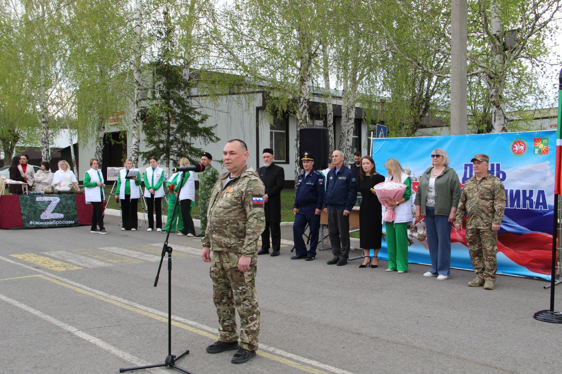 Заинск отметил День призывника патриотическими соревнованиями