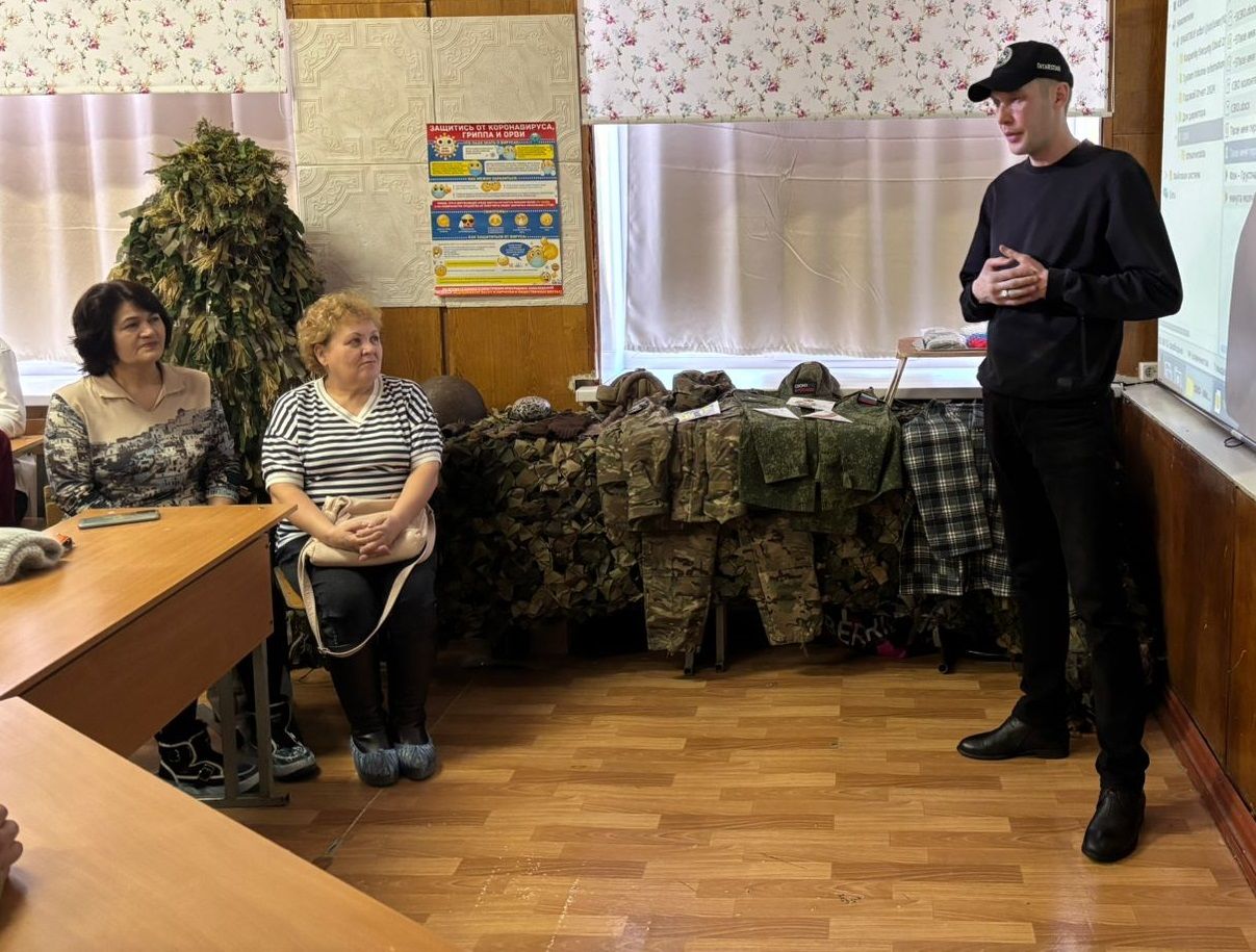 Фронт ныклы тыл белән көчле