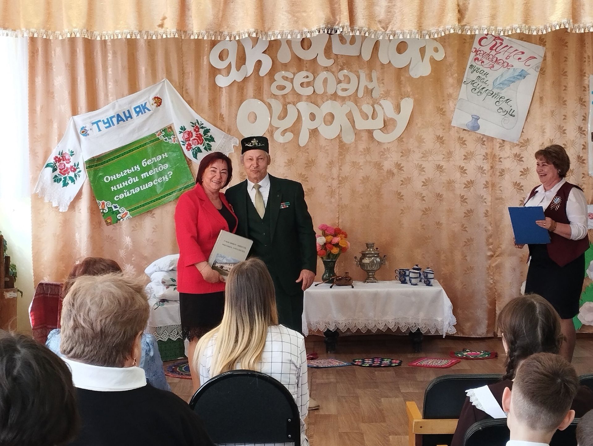 Кадердә күренекле якташлар белән очраштылар
