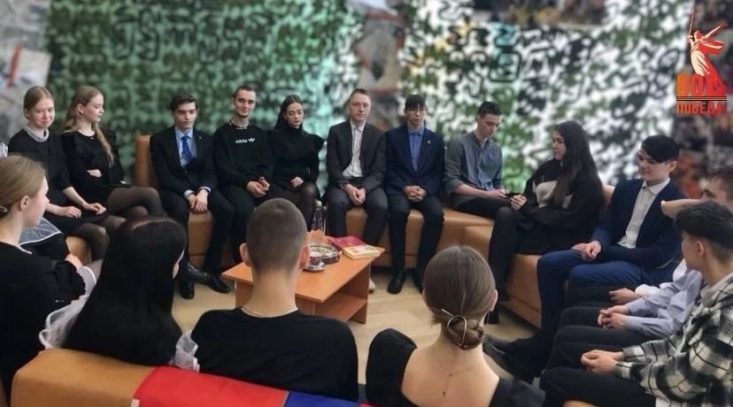 Патриотическая беседа в Молодёжном центре «Заинск-2»: как история вдохновляет современную молодёжь