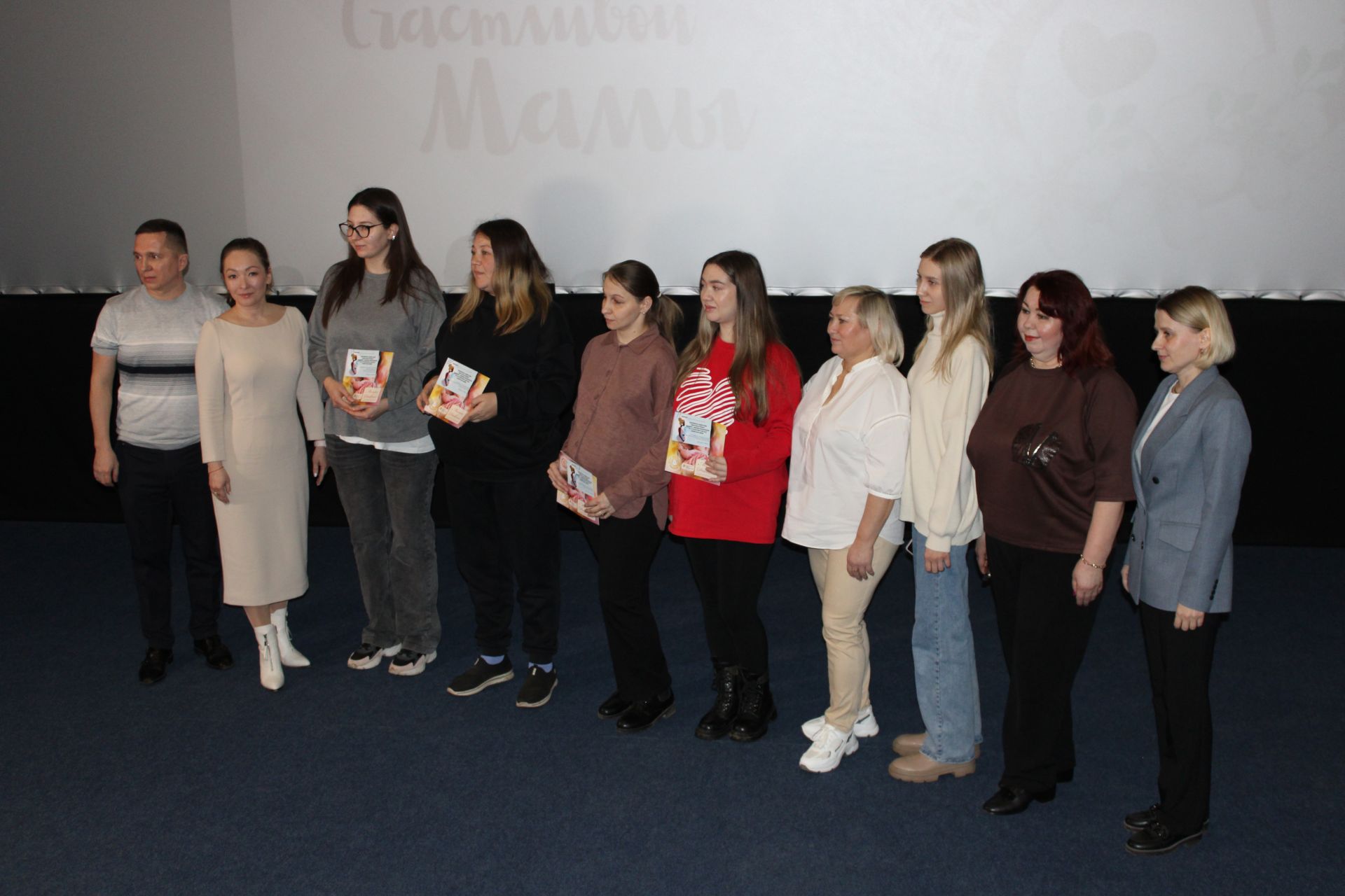 День беременных в Заинске: праздник материнства и семейных ценностей