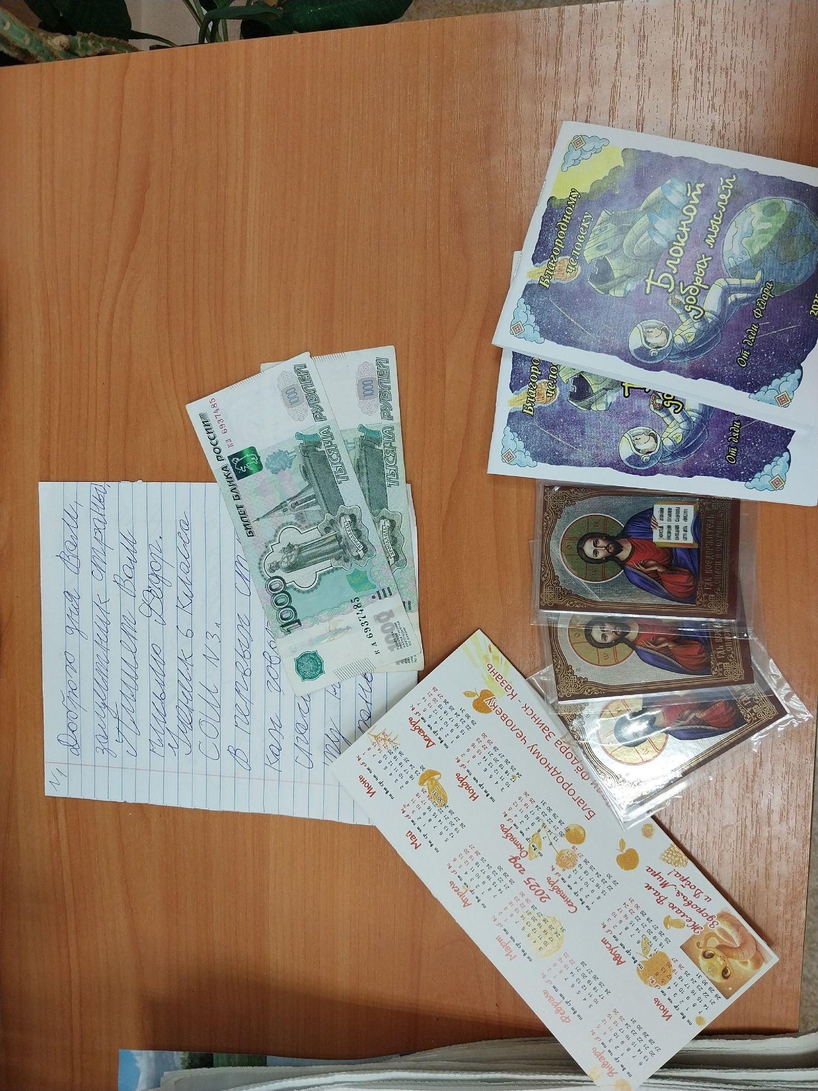 Федор Шишов: юный герой Заинска, который вдохновляет всех вокруг