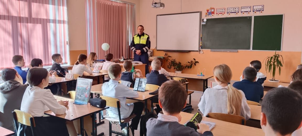 «Безопасность на дорогах – ответственность каждого!»
