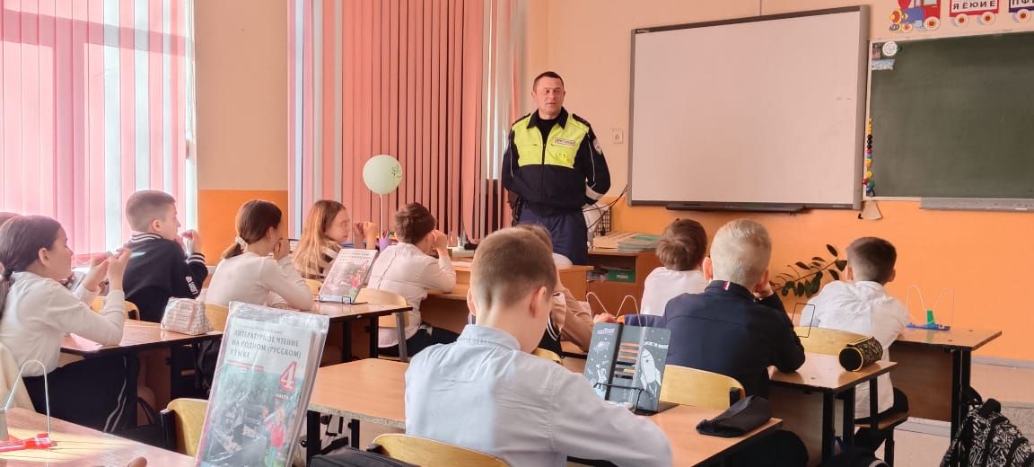 «Безопасность на дорогах – ответственность каждого!»