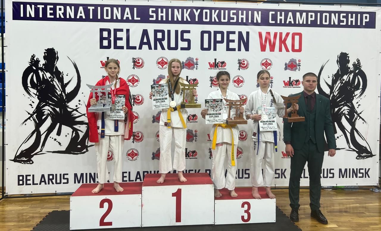 Триумф заинских каратистов на BELARUS OPEN WKO 2025