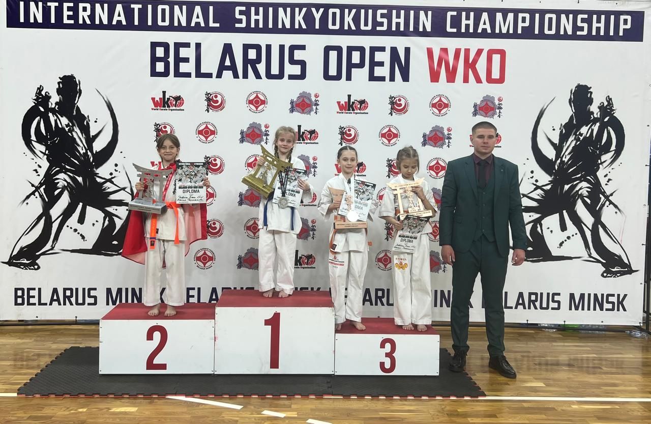 Триумф заинских каратистов на BELARUS OPEN WKO 2025