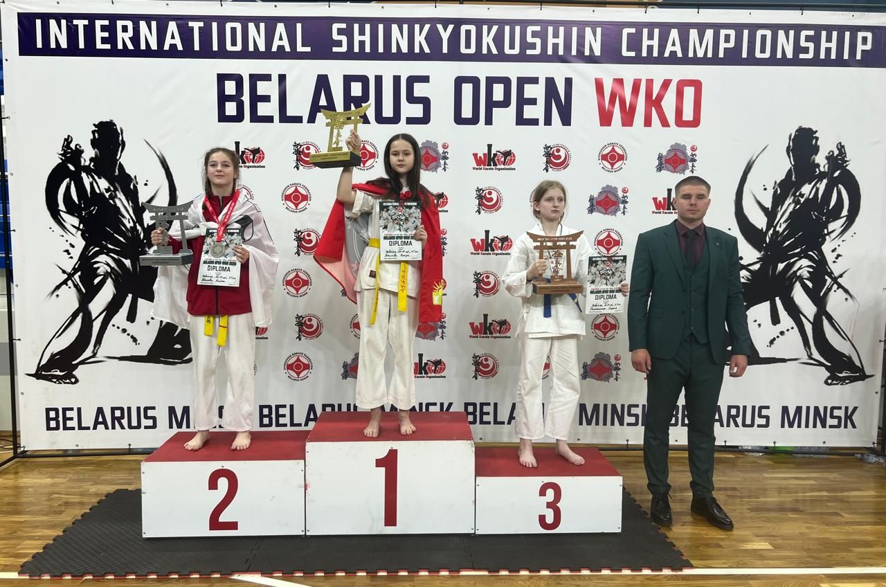 Триумф заинских каратистов на BELARUS OPEN WKO 2025