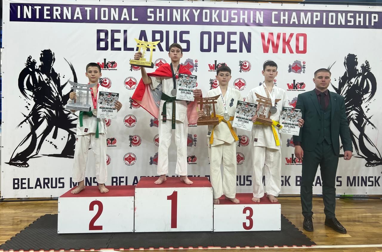 Триумф заинских каратистов на BELARUS OPEN WKO 2025