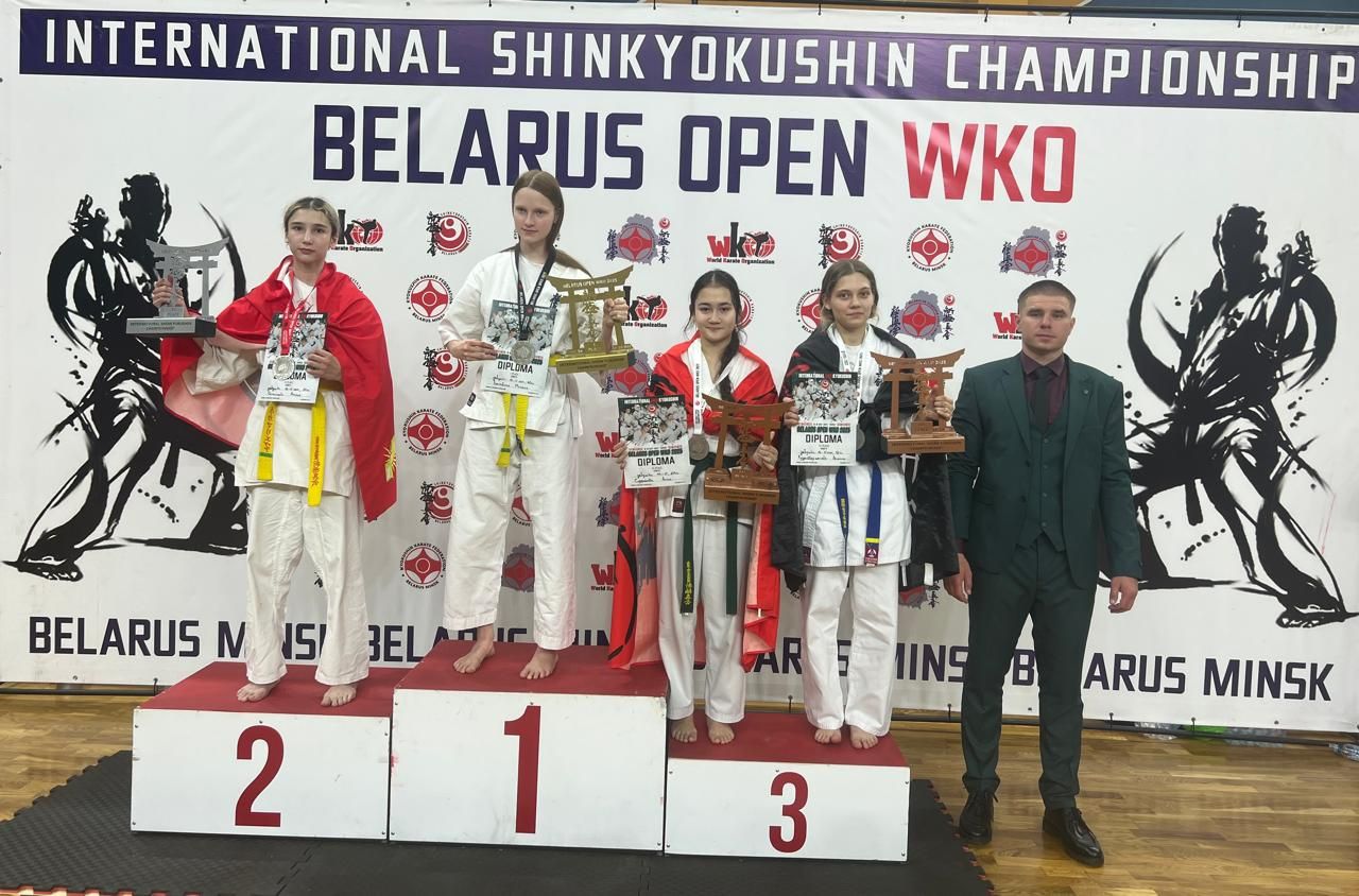 Триумф заинских каратистов на BELARUS OPEN WKO 2025