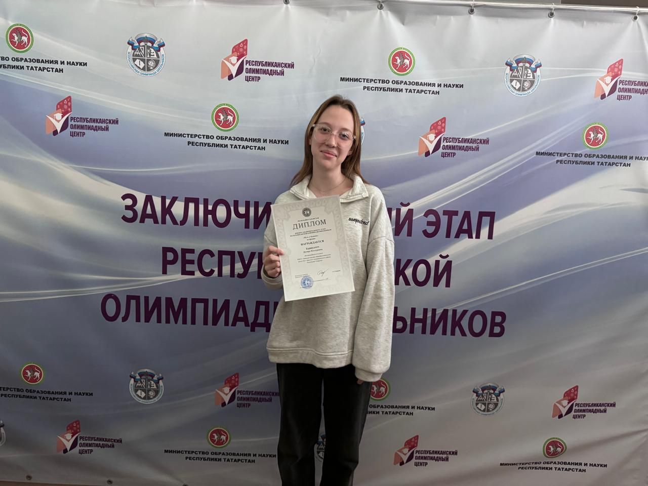 Зәй укучылары «Олимпка юл» республика олимпиадасында призер булды