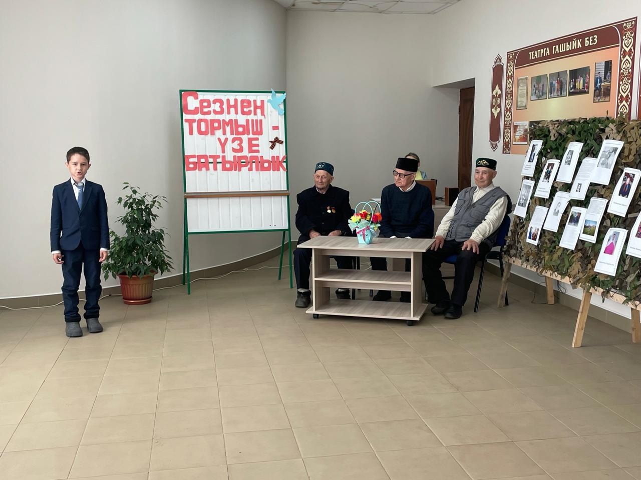 Югары Мәлемдә сугыш чоры балалары белән очрашу узды