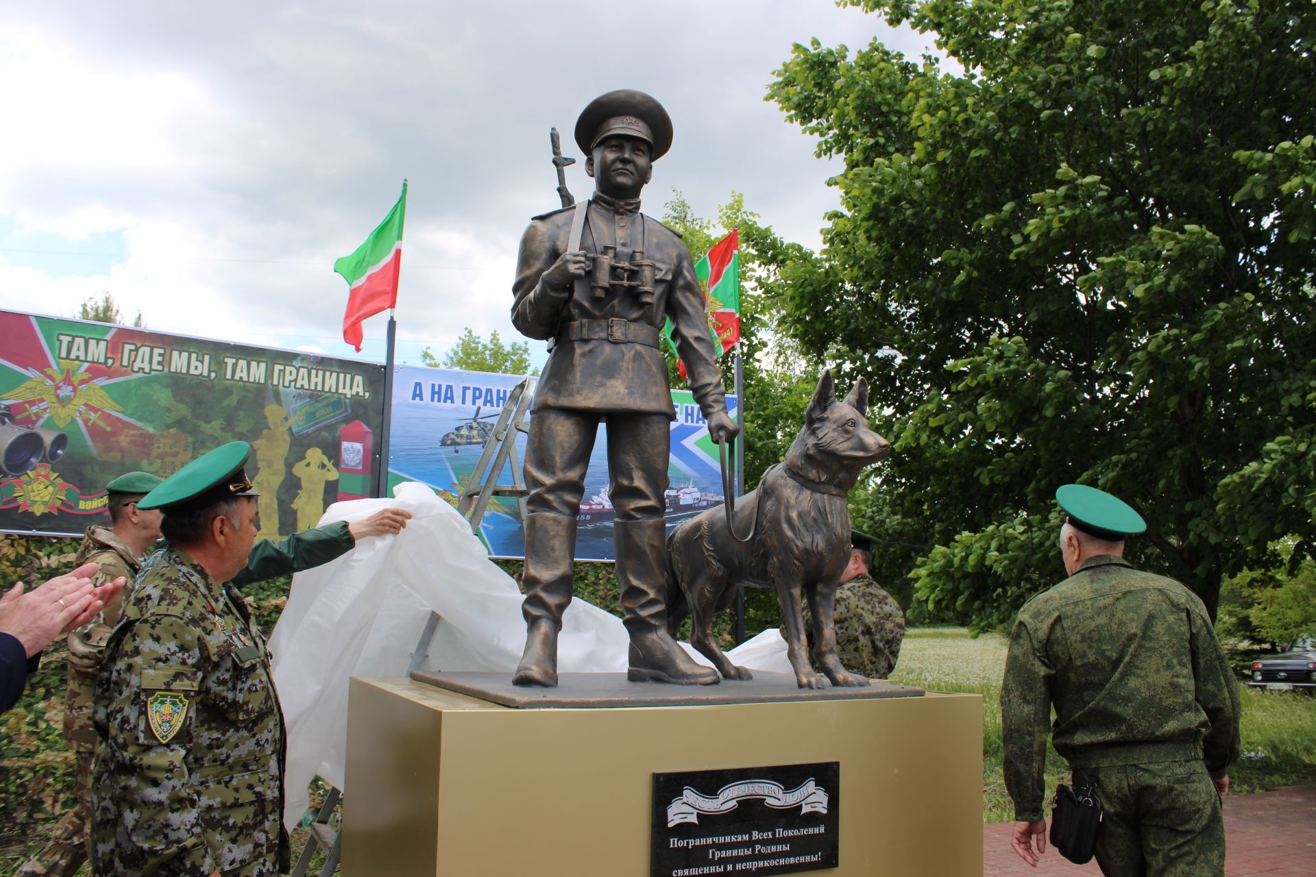 Зәйдә чик сакчыларына яңа һәйкәл ачылды