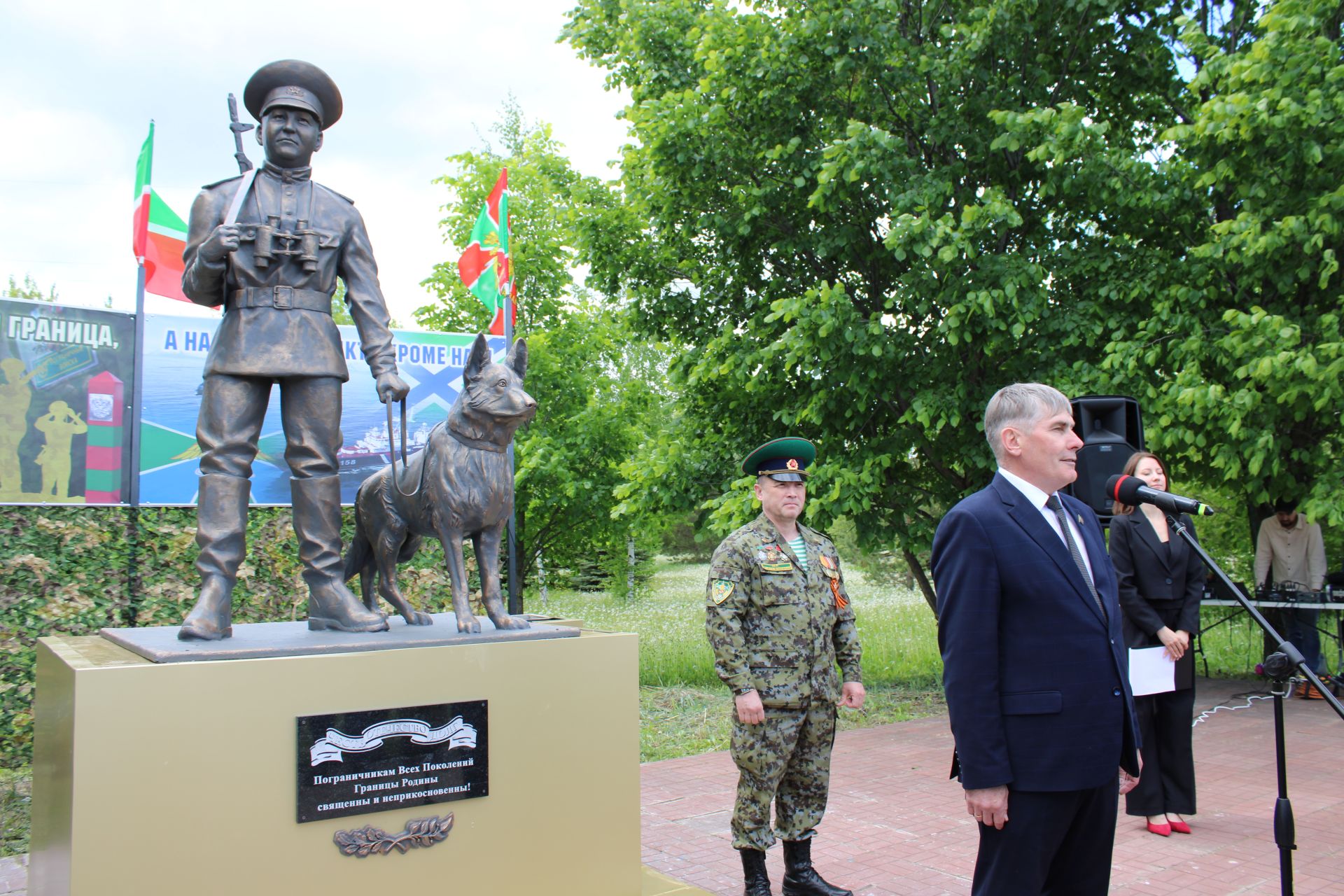 Зәйдә чик сакчыларына яңа һәйкәл ачылды