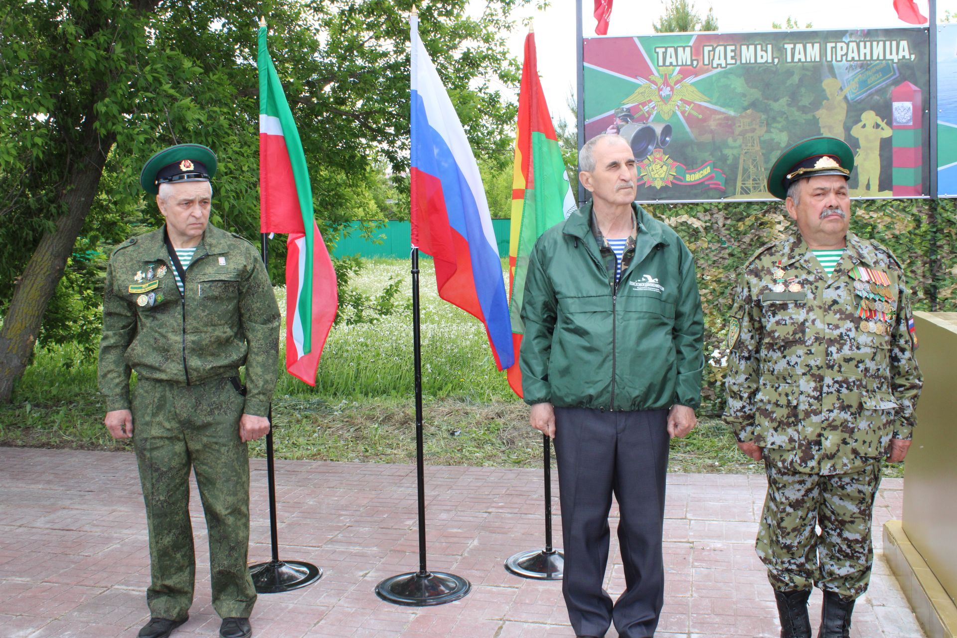 Зәйдә чик сакчыларына яңа һәйкәл ачылды