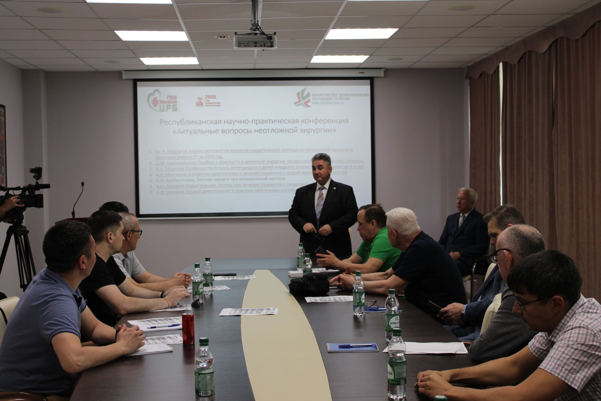 Научно-практическая конференция по неотложной хирургии прошла в Заинске