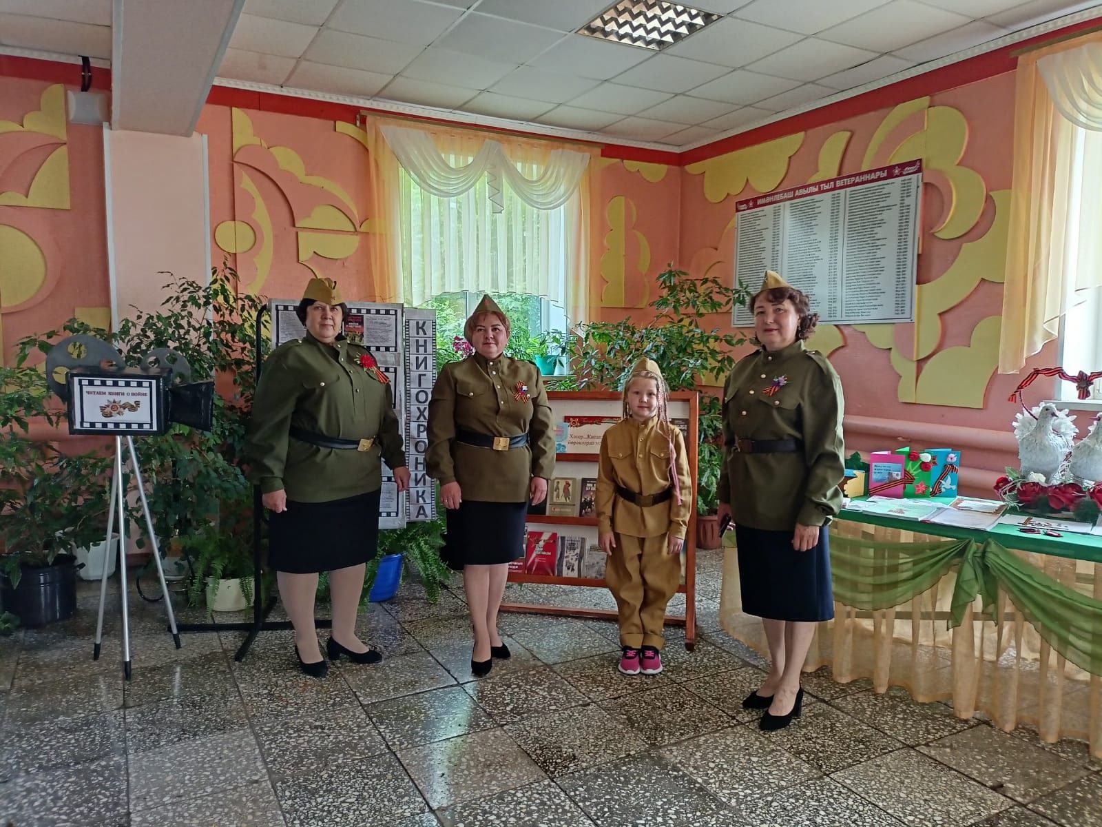 Зәй китапханәчеләре Бөек Җиңүгә багышланган фестиваль уздыра