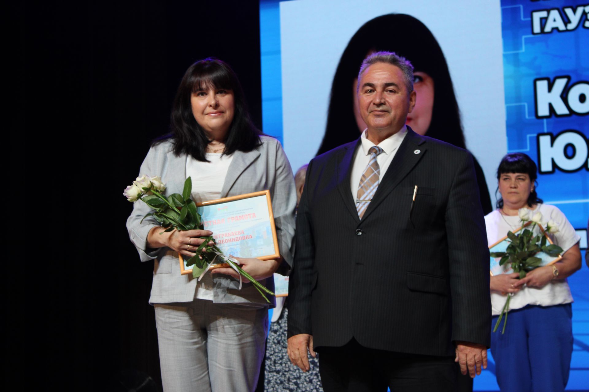 В Заинске с теплотой и благодарностью отметили День медицинского работника