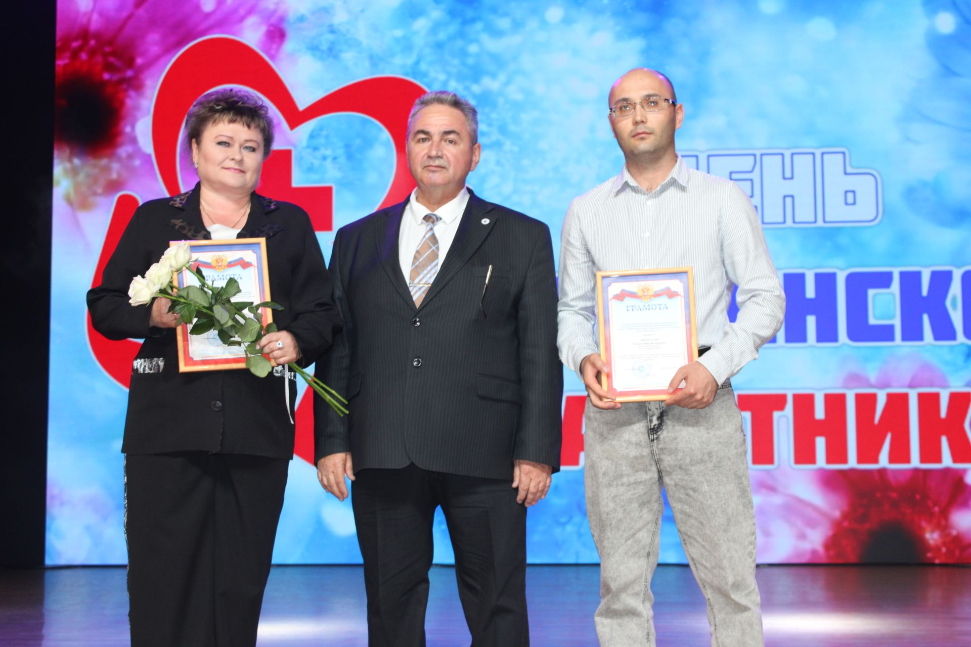 В Заинске с теплотой и благодарностью отметили День медицинского работника