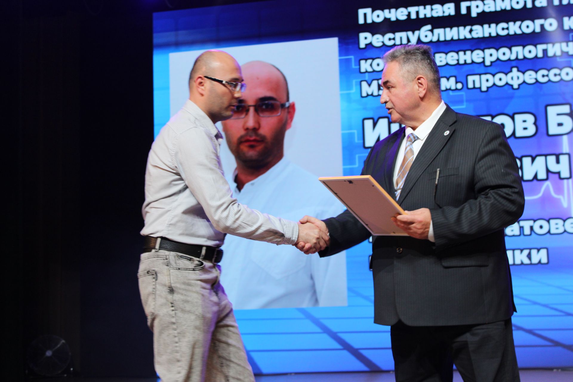 В Заинске с теплотой и благодарностью отметили День медицинского работника