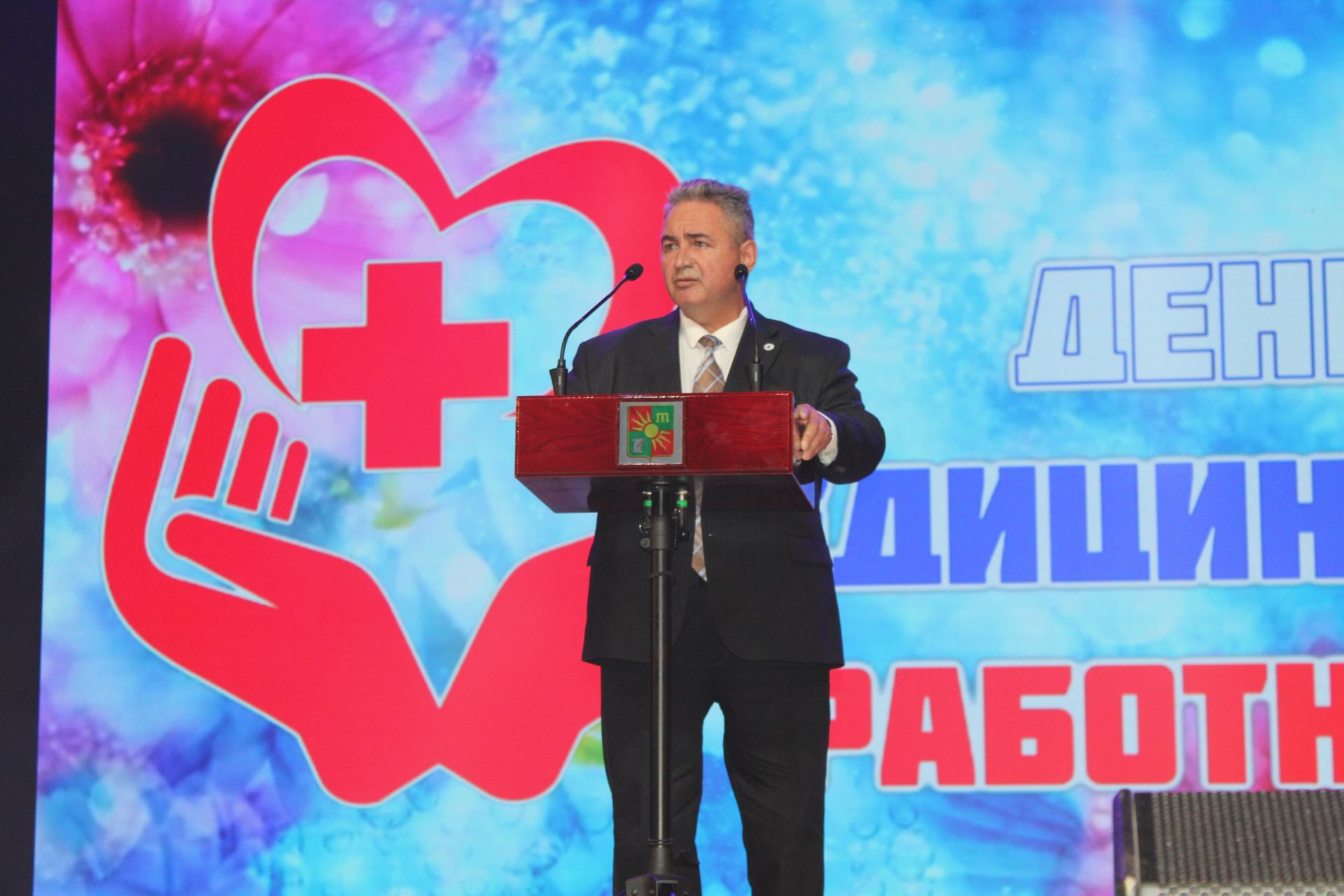 В Заинске с теплотой и благодарностью отметили День медицинского работника