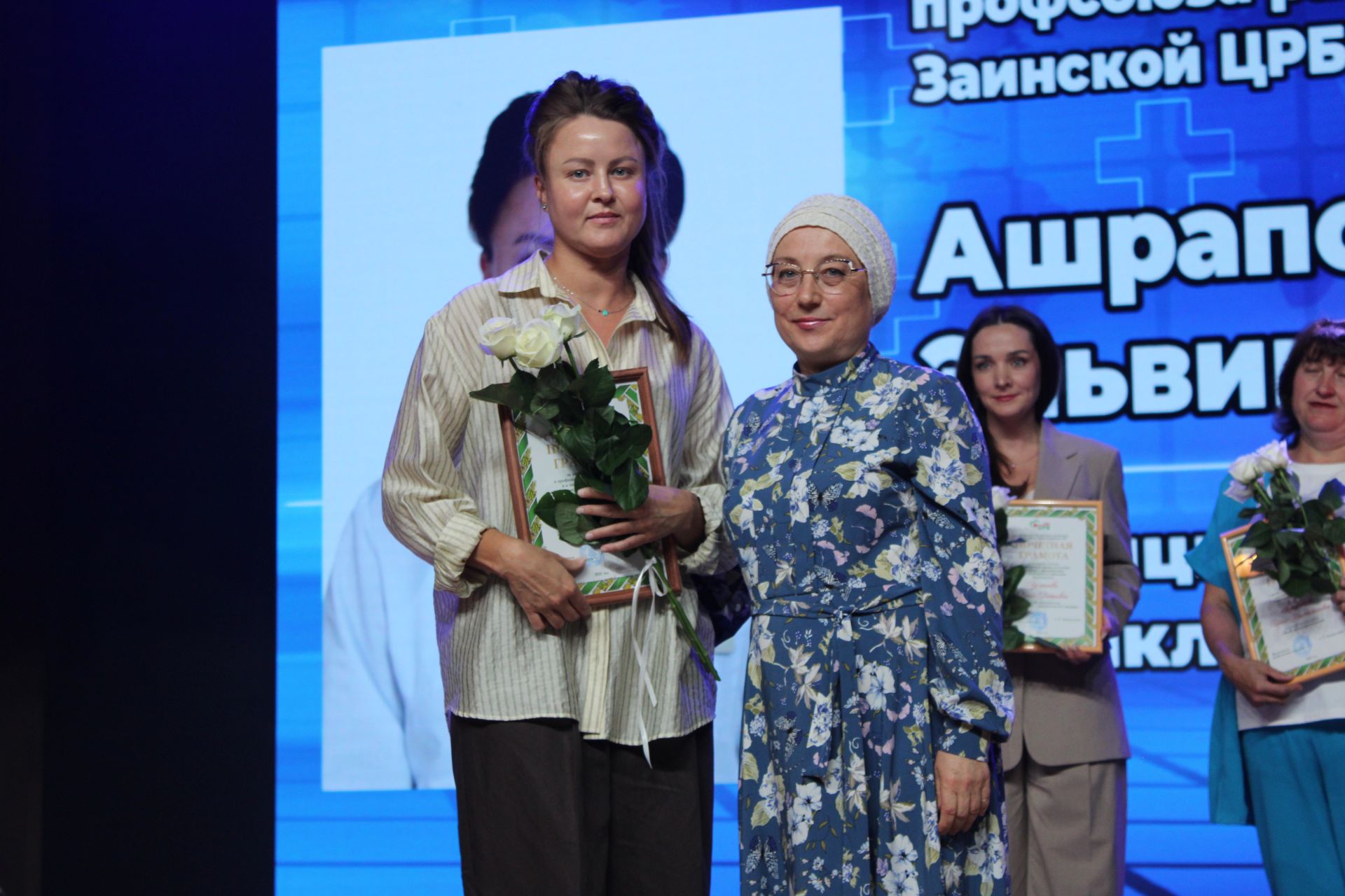 В Заинске с теплотой и благодарностью отметили День медицинского работника