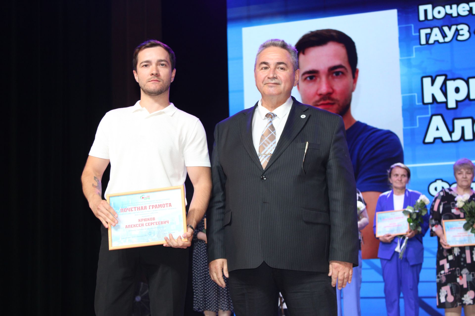 В Заинске с теплотой и благодарностью отметили День медицинского работника