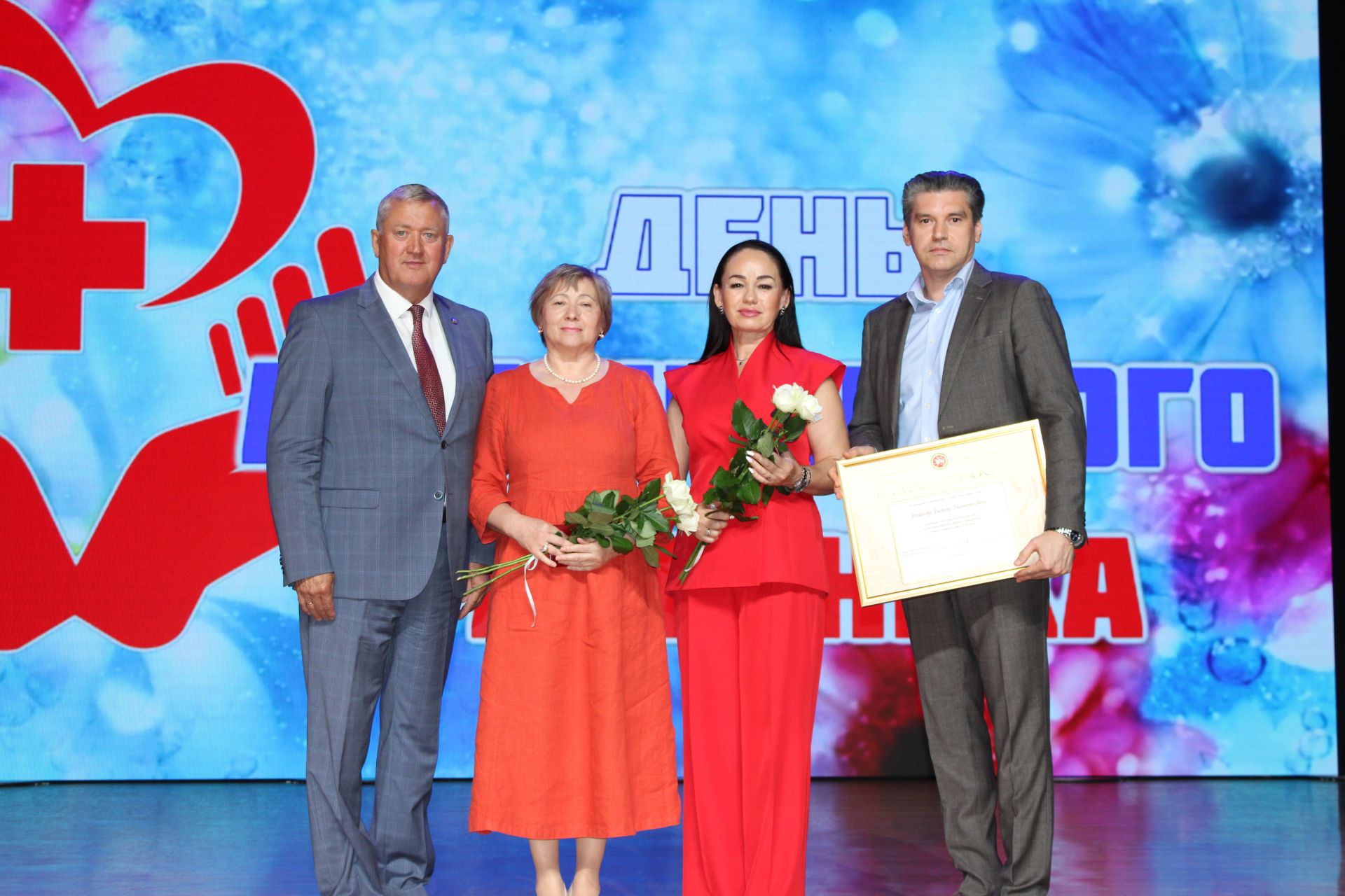 В Заинске с теплотой и благодарностью отметили День медицинского работника