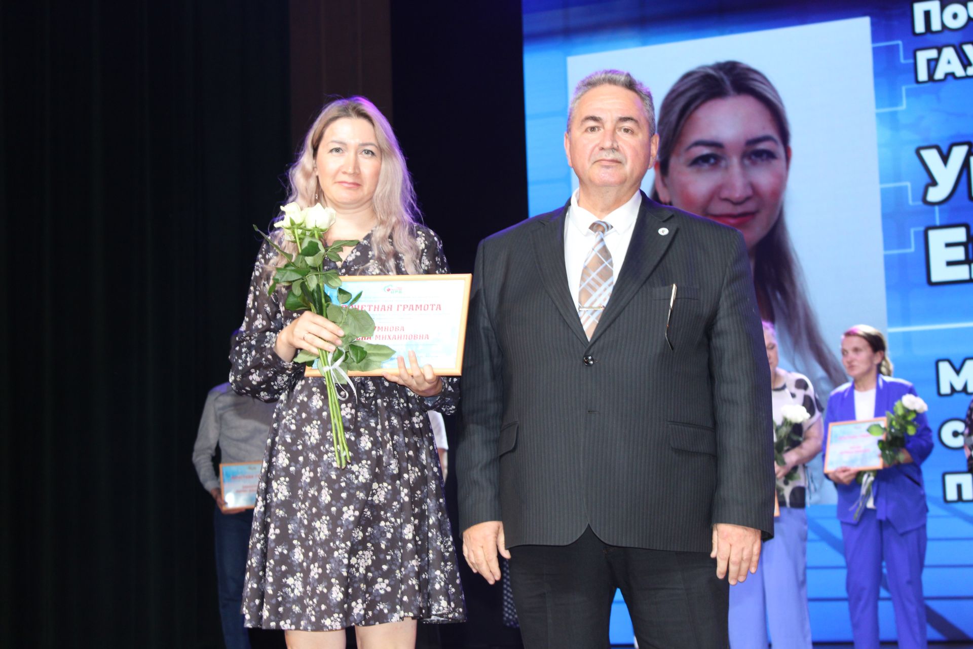 В Заинске с теплотой и благодарностью отметили День медицинского работника