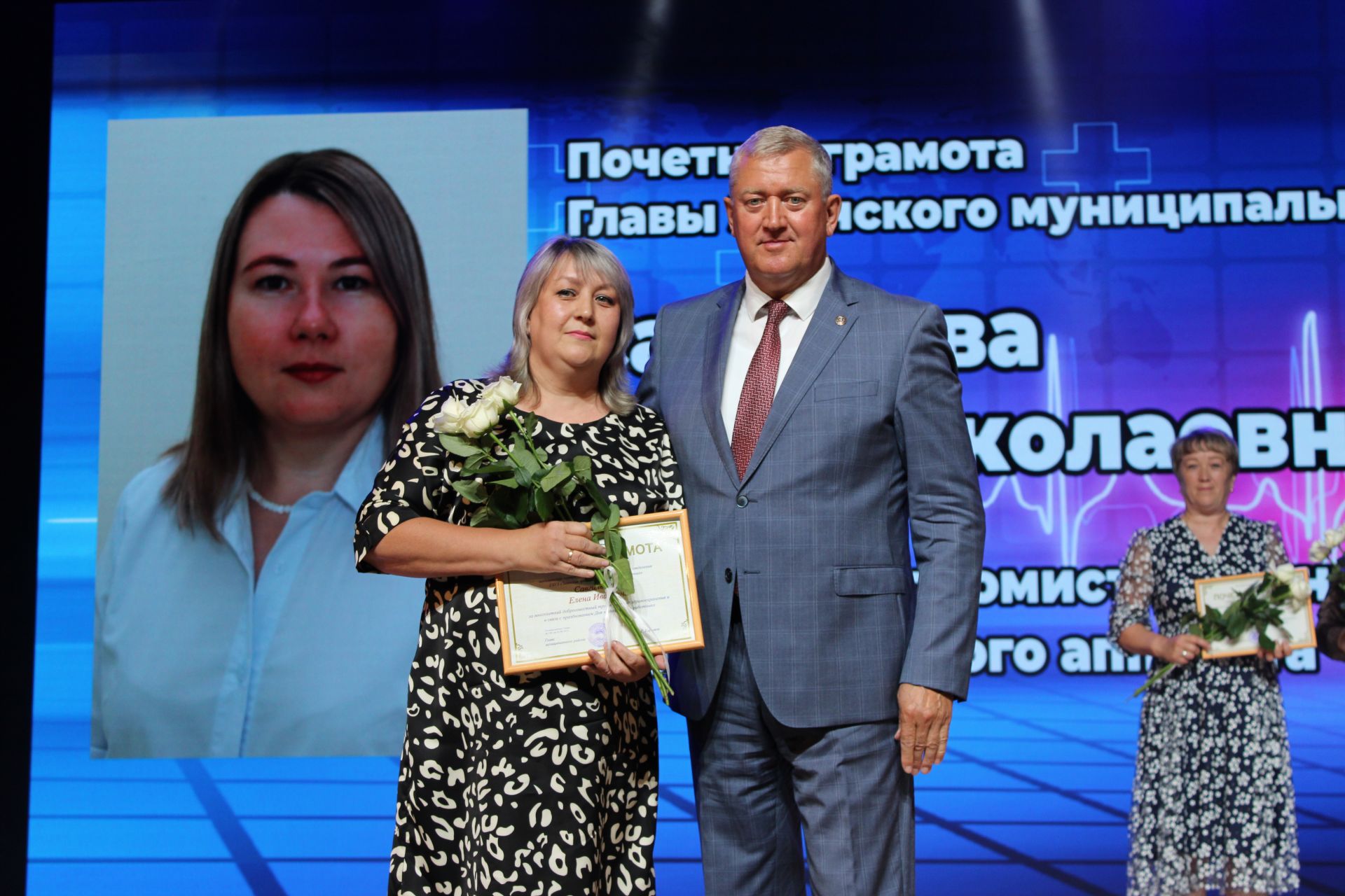 В Заинске с теплотой и благодарностью отметили День медицинского работника