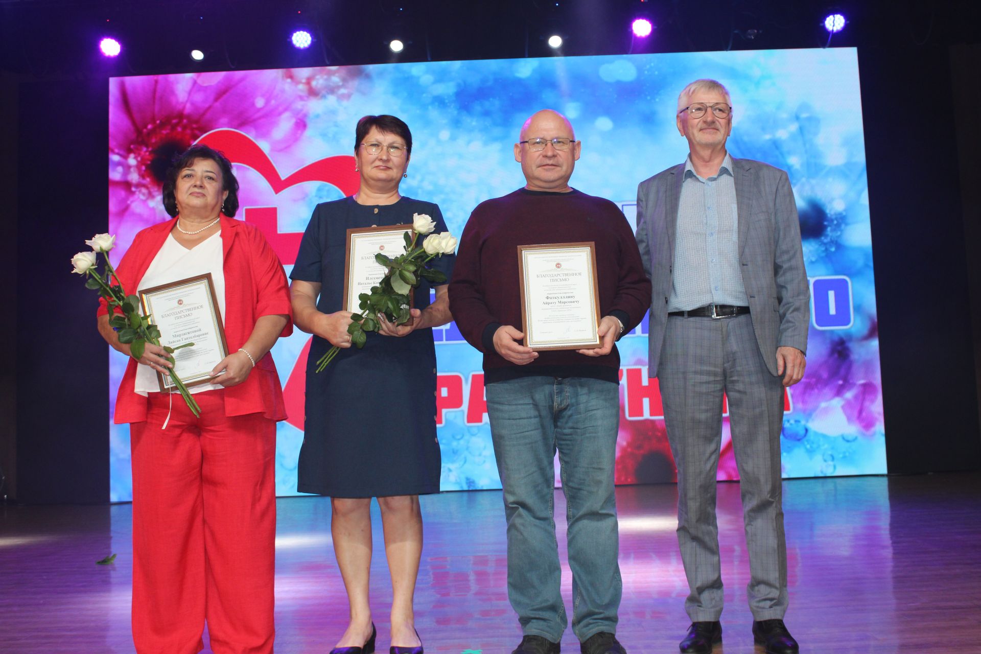 В Заинске с теплотой и благодарностью отметили День медицинского работника