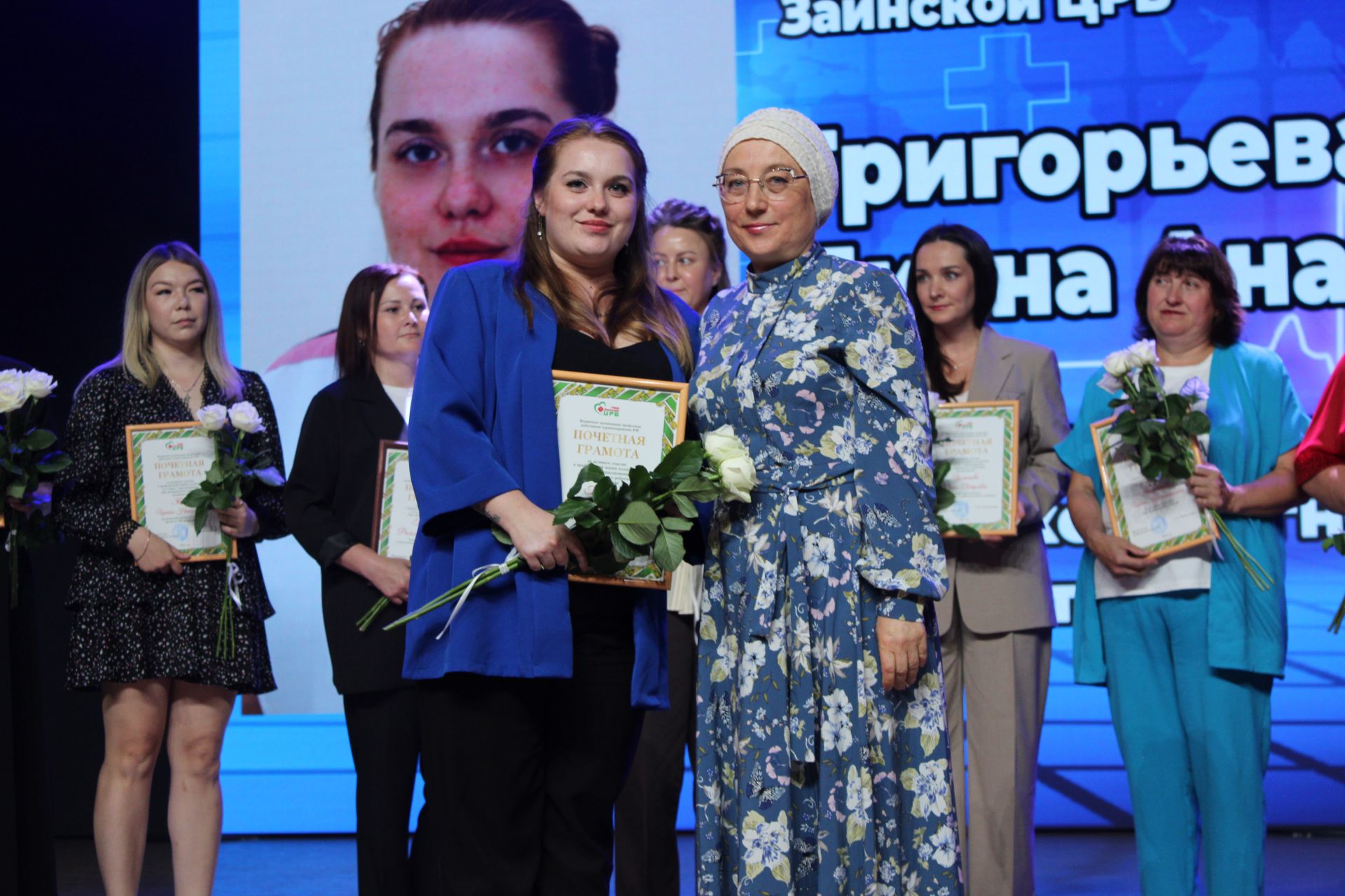 В Заинске с теплотой и благодарностью отметили День медицинского работника