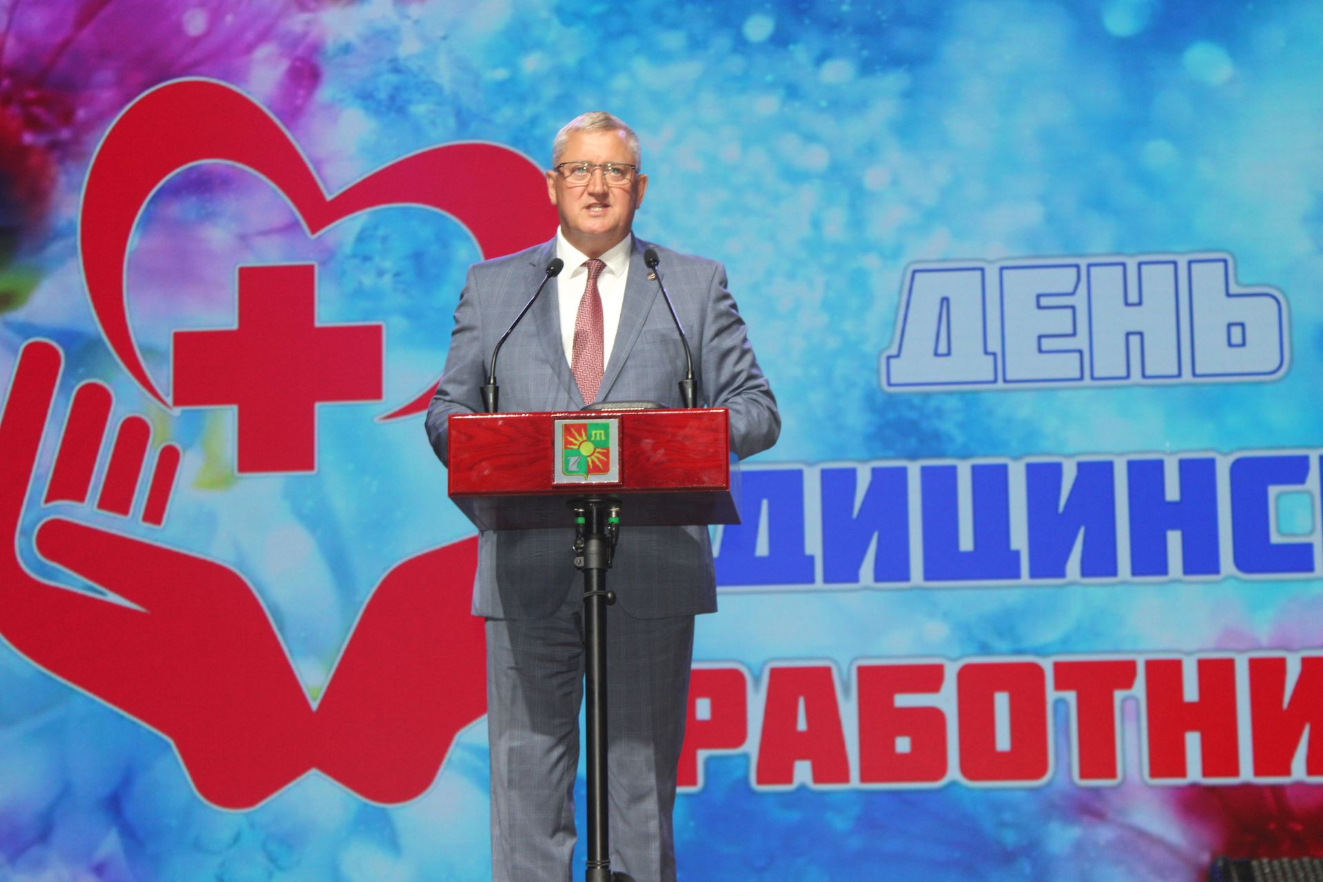 В Заинске с теплотой и благодарностью отметили День медицинского работника