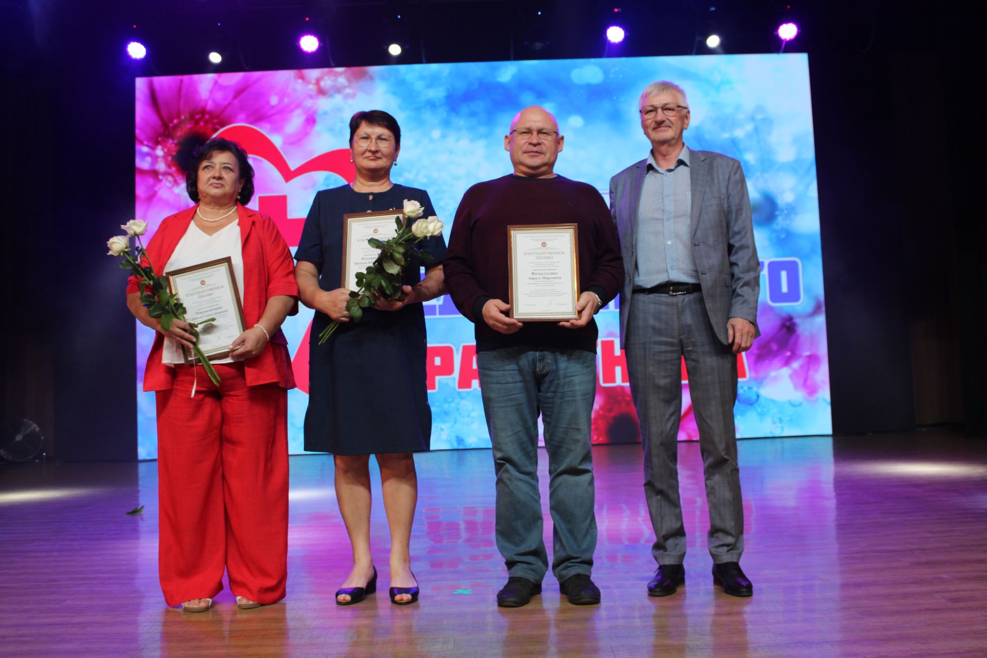 В Заинске с теплотой и благодарностью отметили День медицинского работника