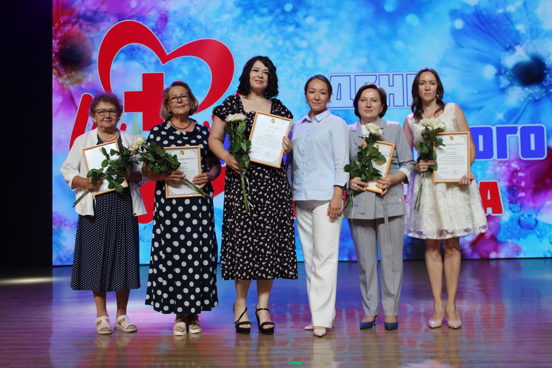 В Заинске с теплотой и благодарностью отметили День медицинского работника