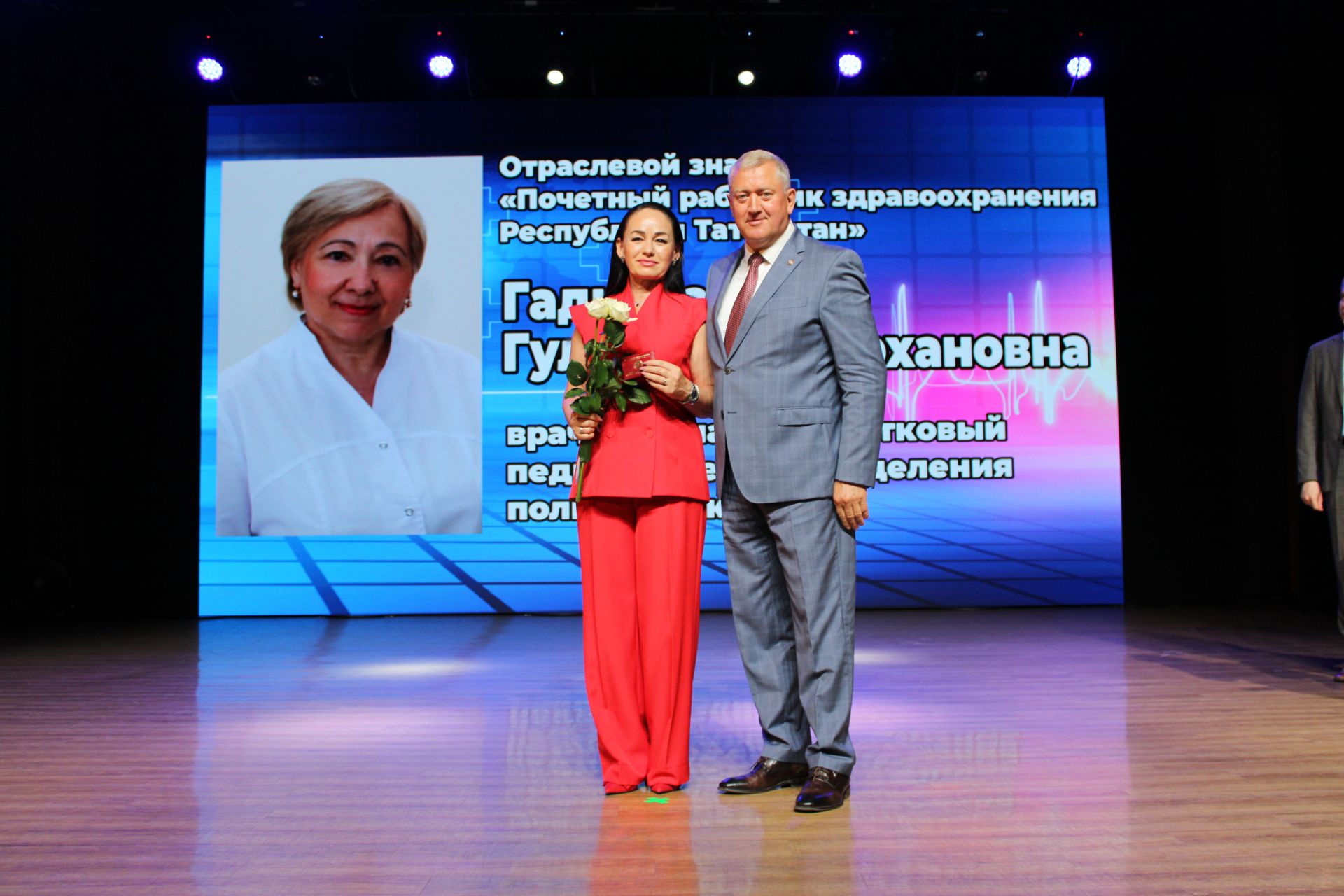 В Заинске с теплотой и благодарностью отметили День медицинского работника