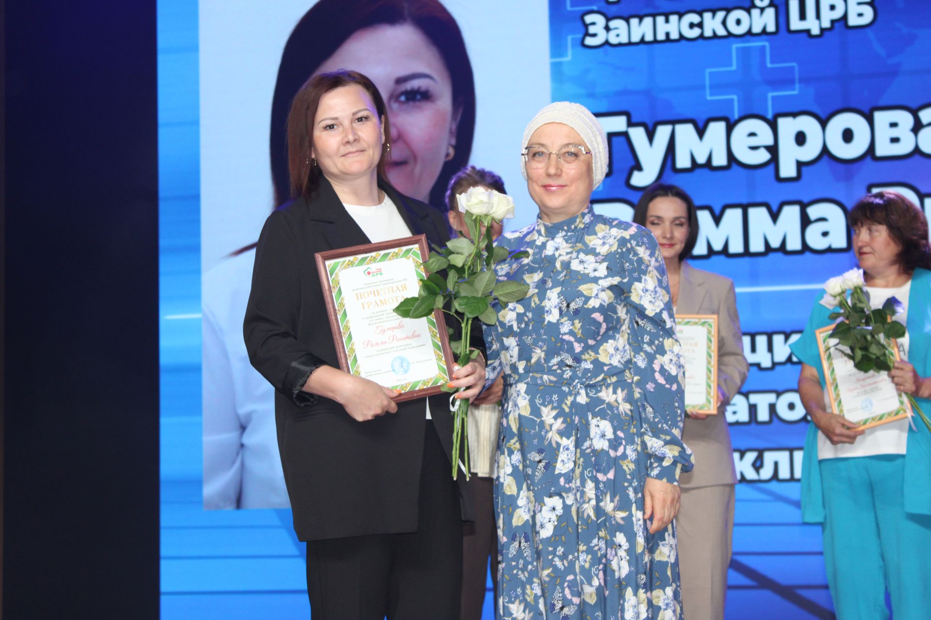 В Заинске с теплотой и благодарностью отметили День медицинского работника