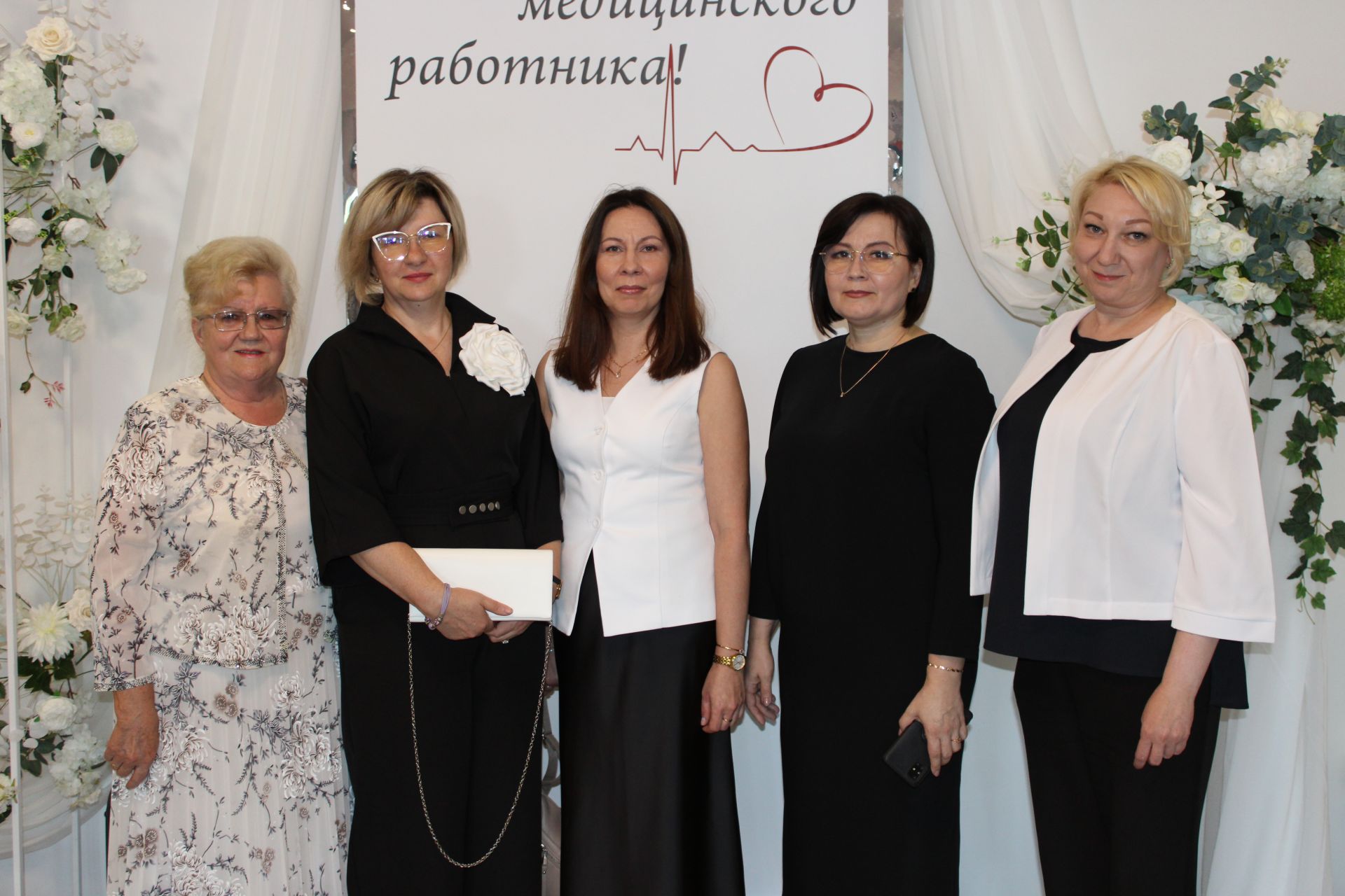 В Заинске с теплотой и благодарностью отметили День медицинского работника