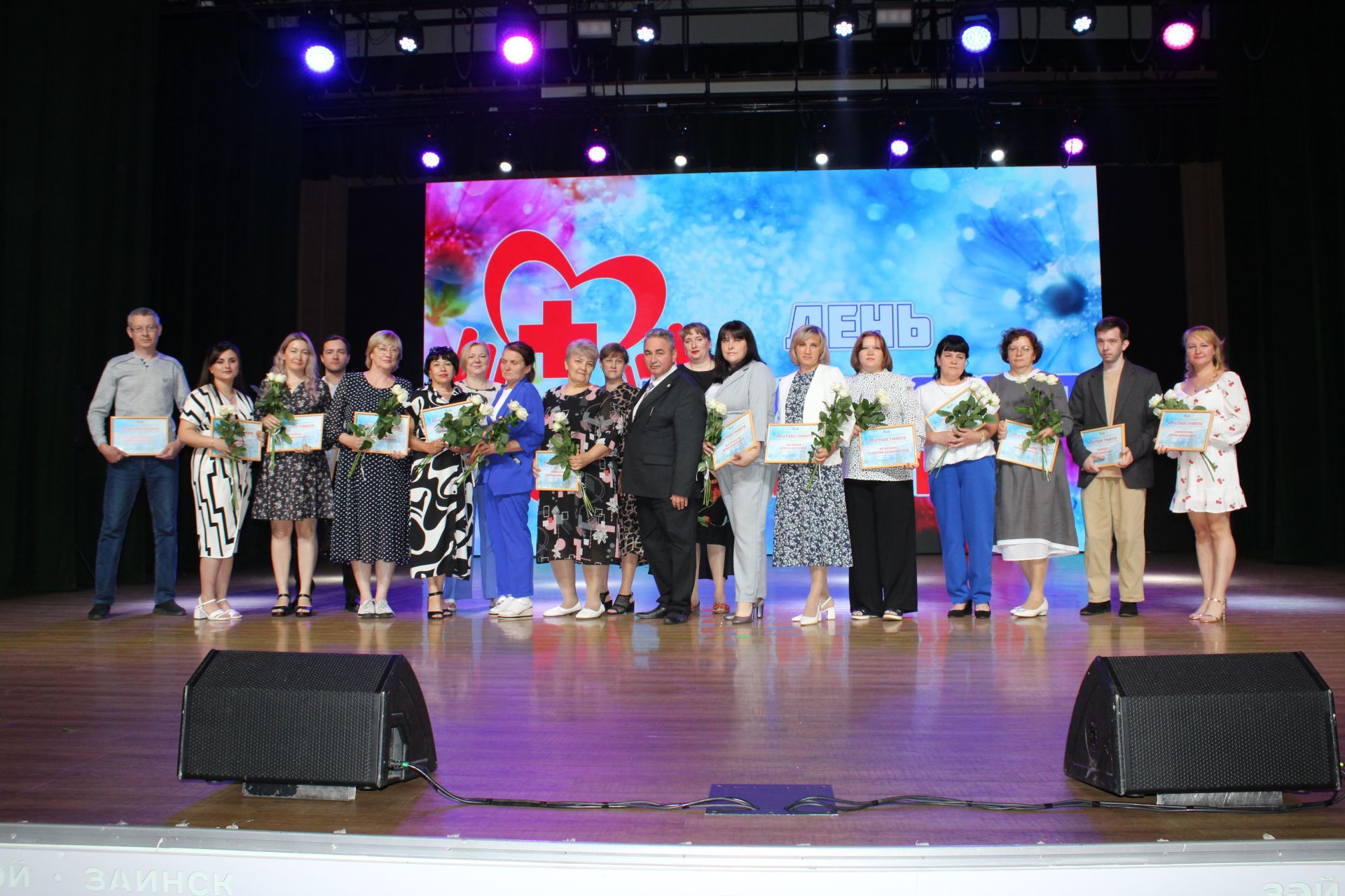 В Заинске с теплотой и благодарностью отметили День медицинского работника