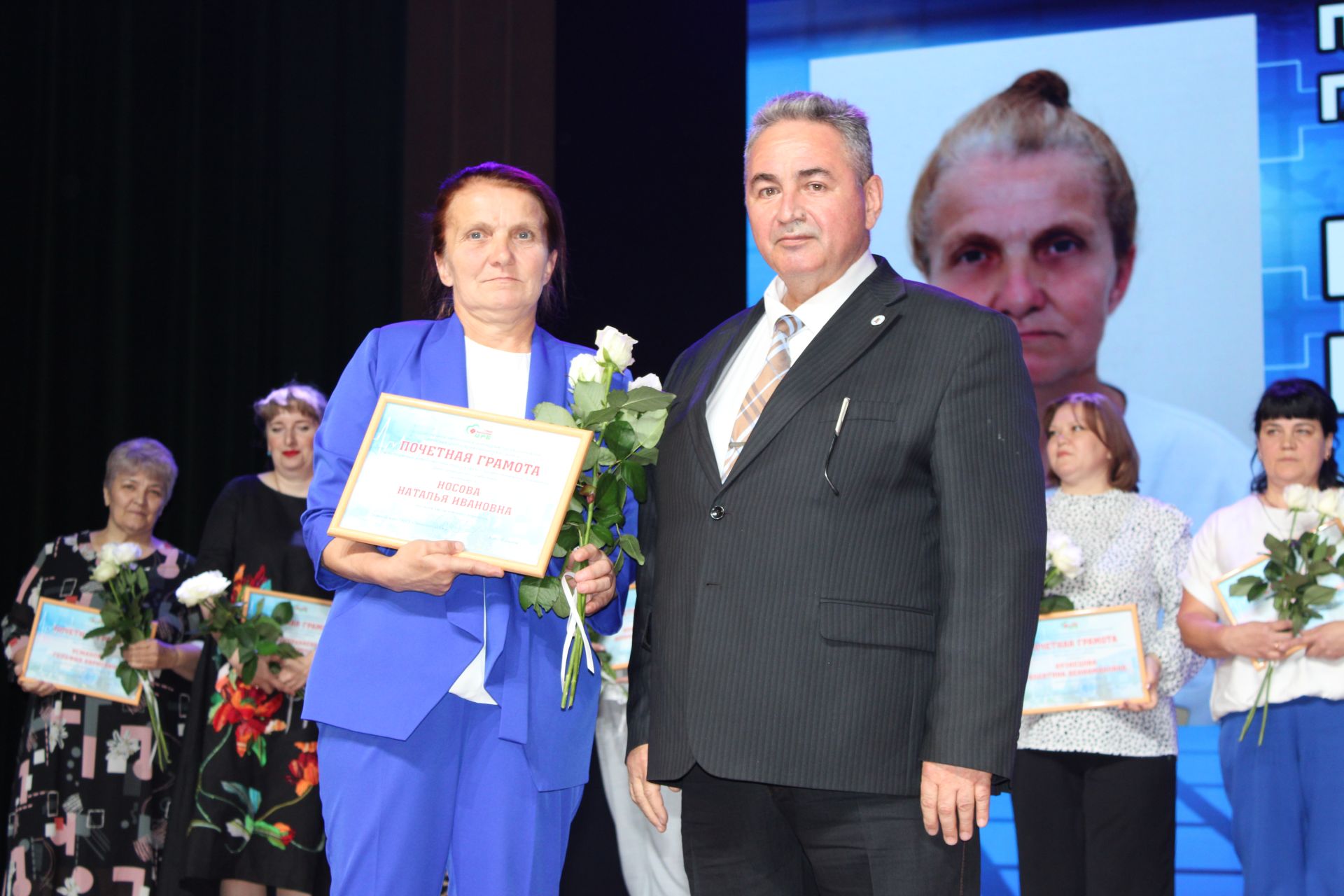 В Заинске с теплотой и благодарностью отметили День медицинского работника