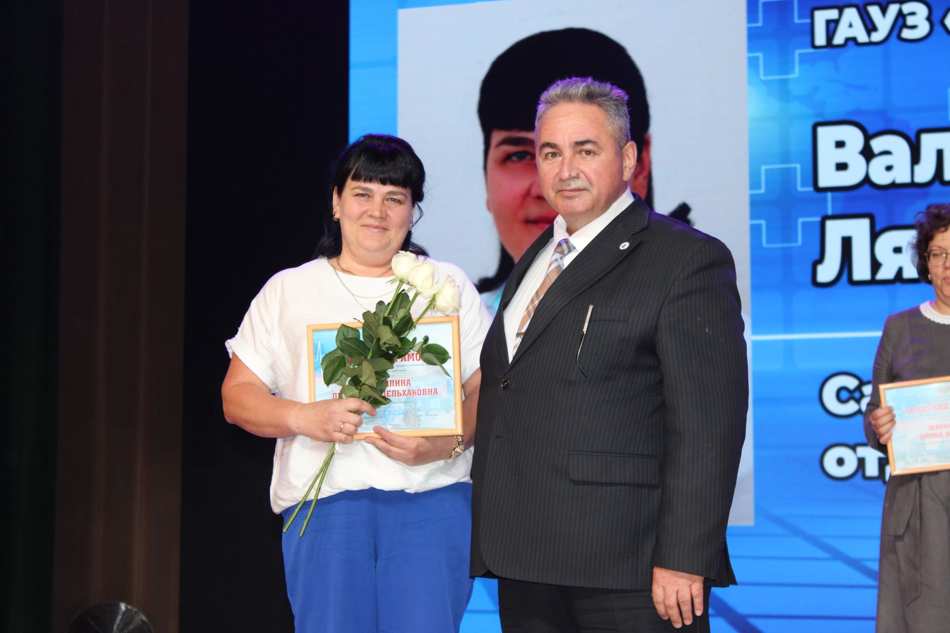 В Заинске с теплотой и благодарностью отметили День медицинского работника