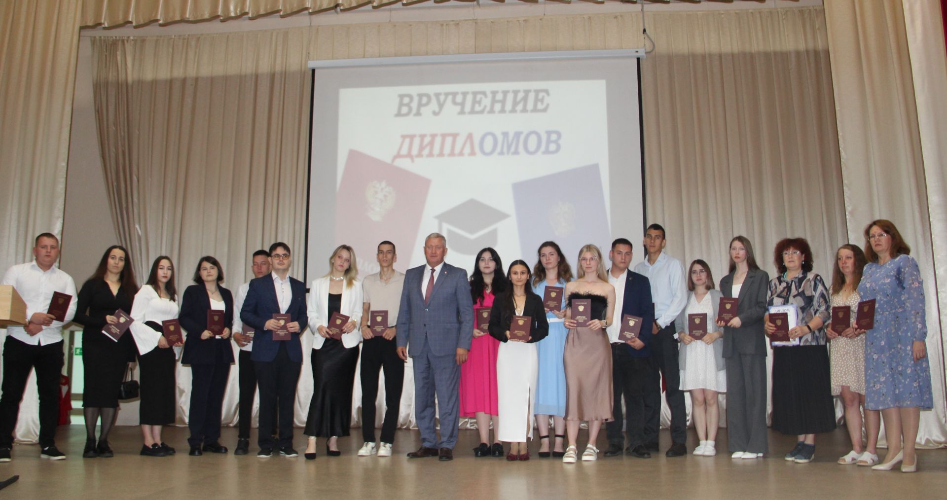 Зәй политехник көллиятендә 141 яшь кеше дипломлы булды