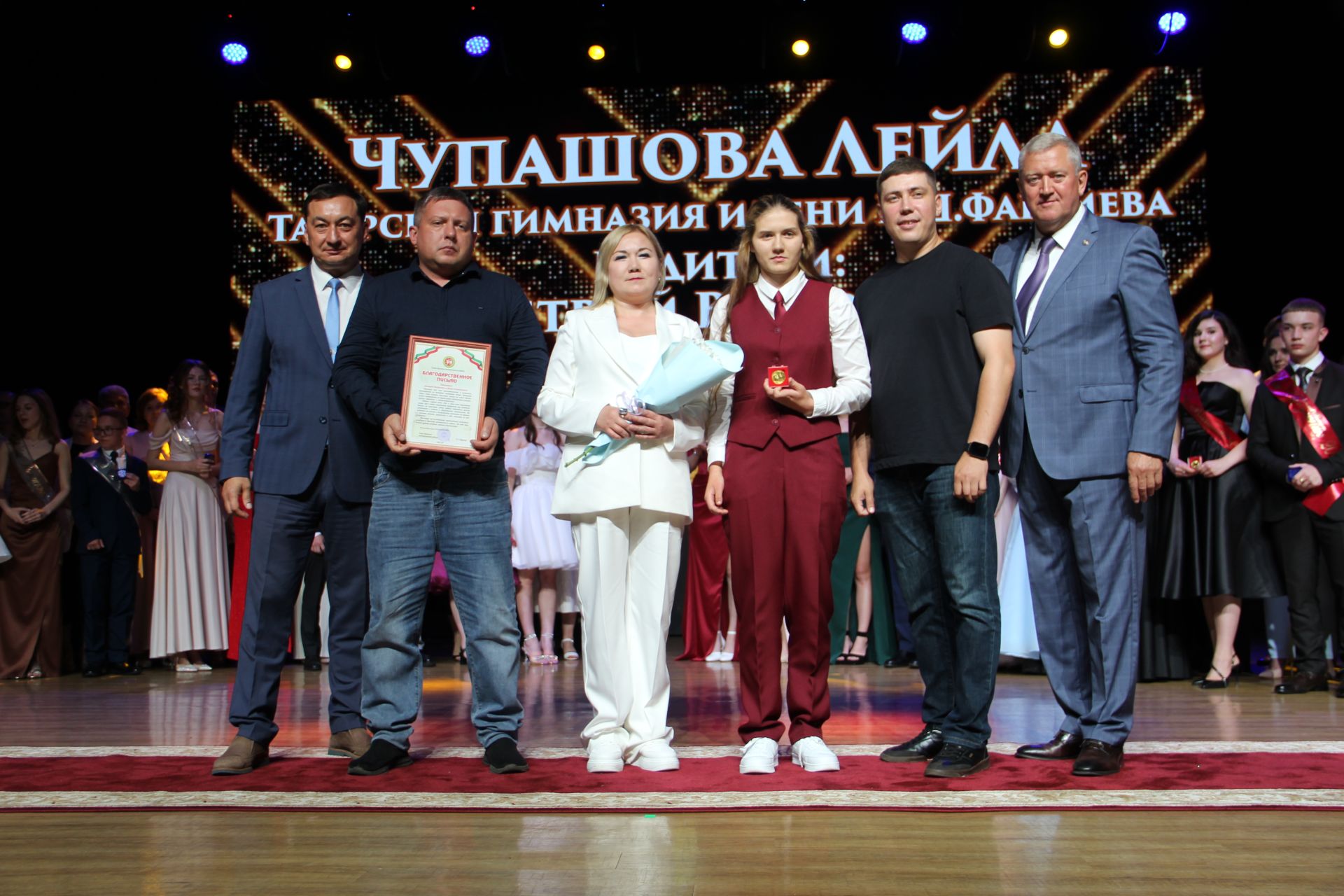 Яркие кадры с Выпускного в Заинске