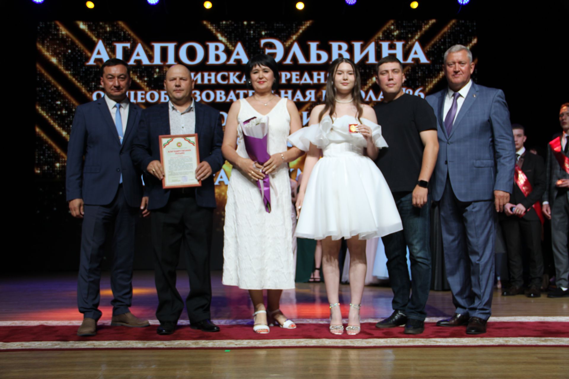 Яркие кадры с Выпускного в Заинске