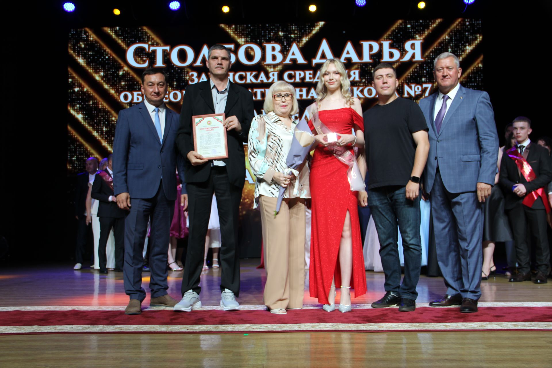 Яркие кадры с Выпускного в Заинске