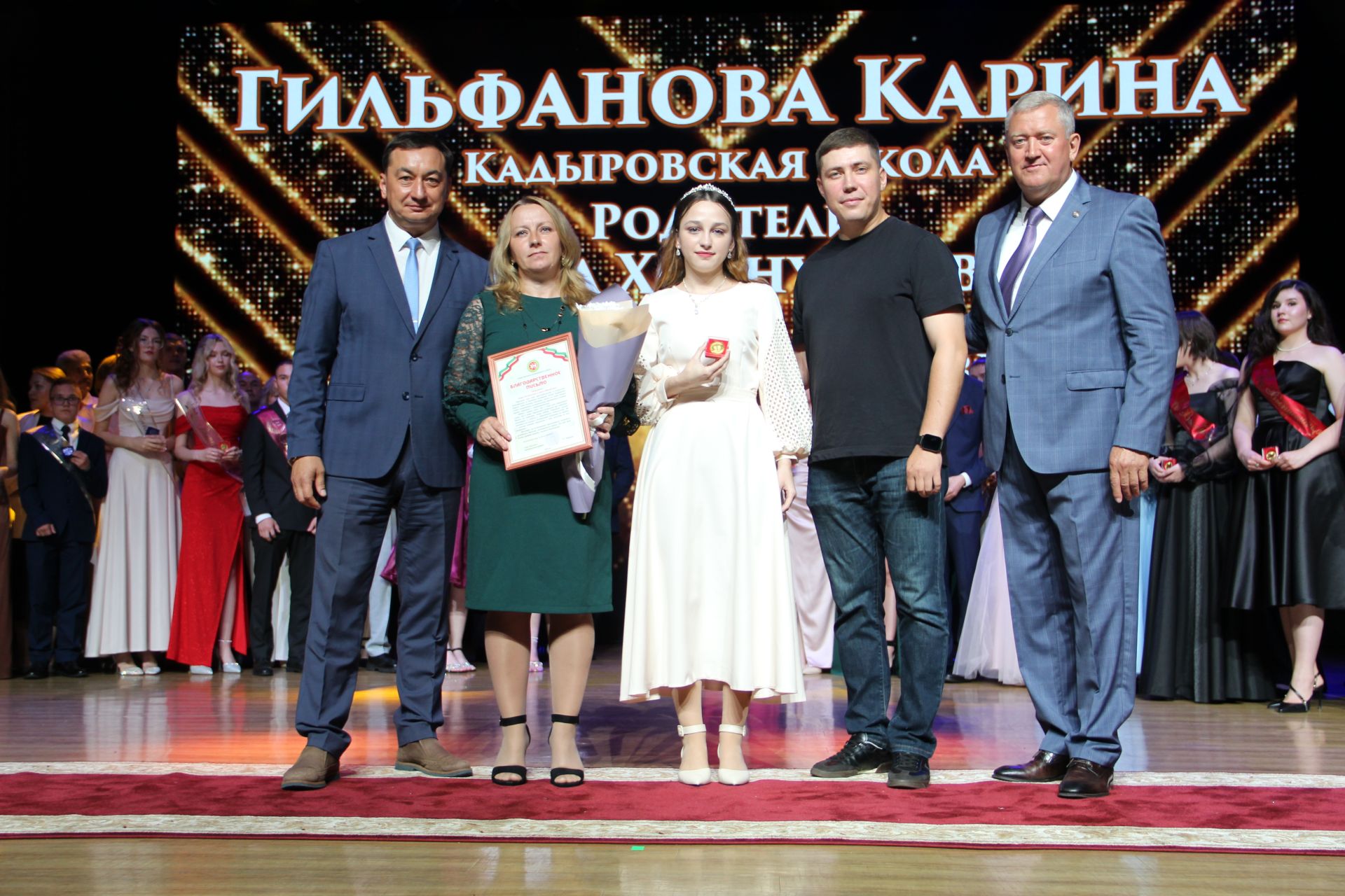 Яркие кадры с Выпускного в Заинске