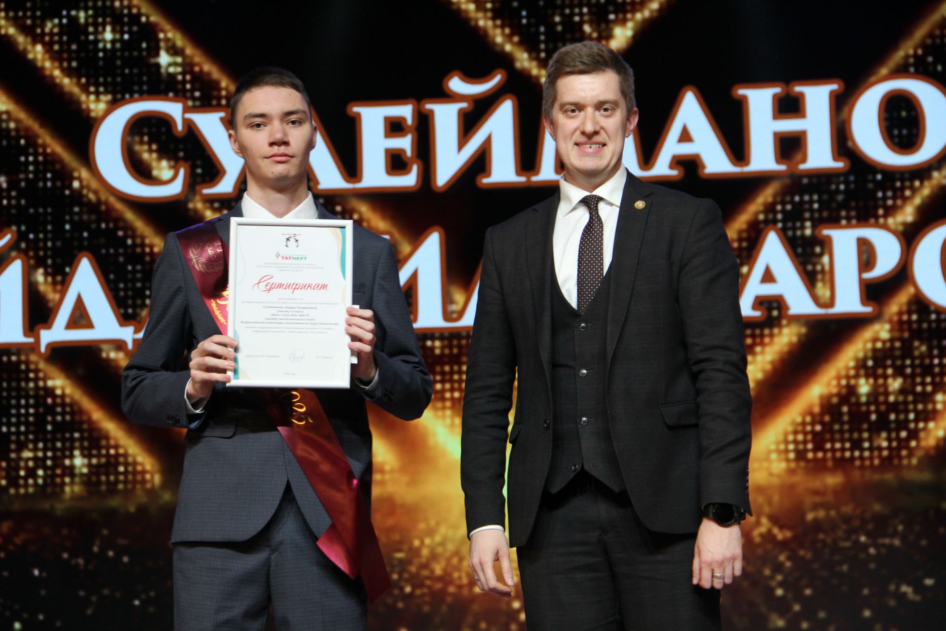 Яркие кадры с Выпускного в Заинске